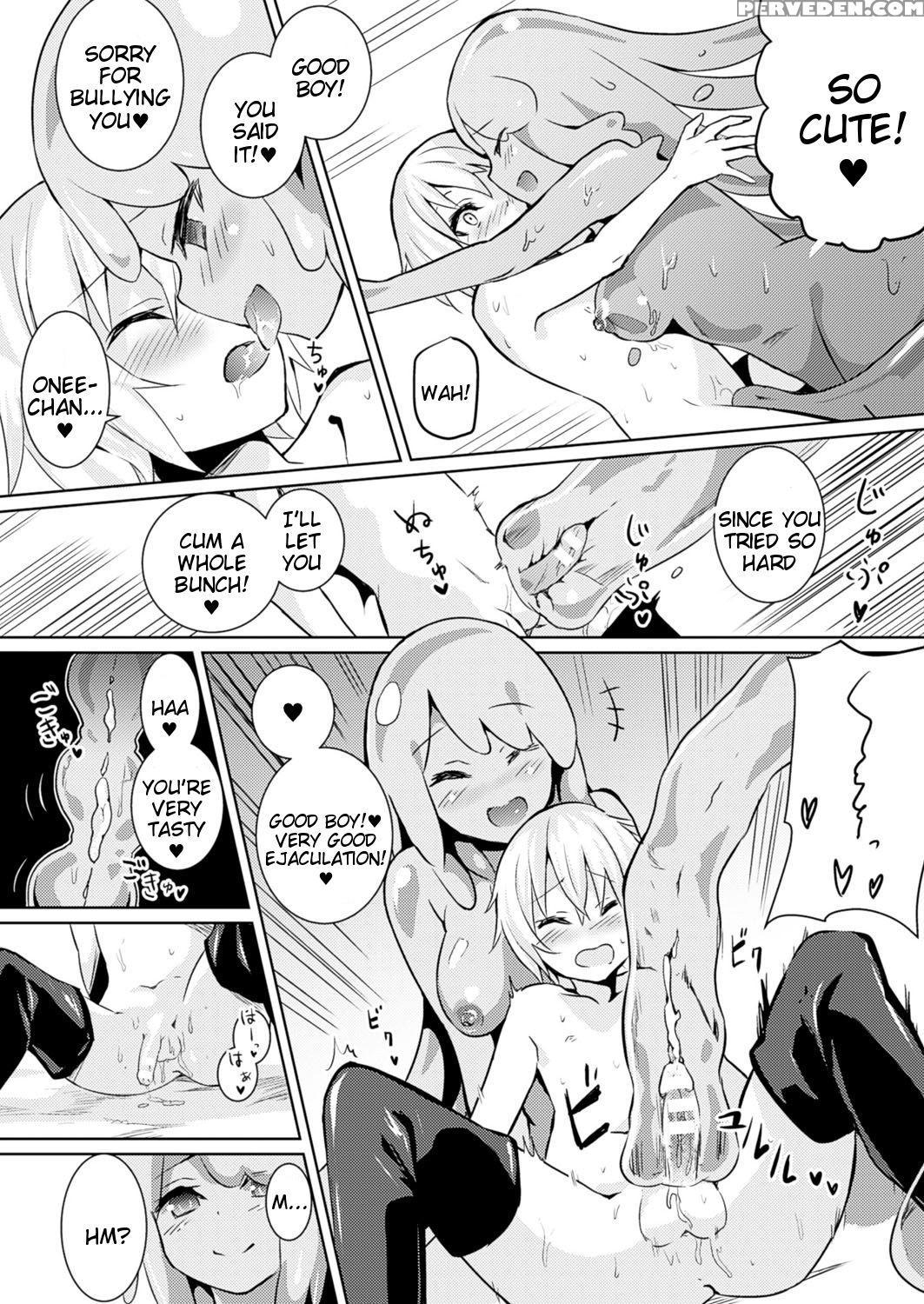 [amamitu Kousuke] Level 1 (comic Unreal 2017-02 Vol. 65) [english] [tigoris Translates] [digital] 1