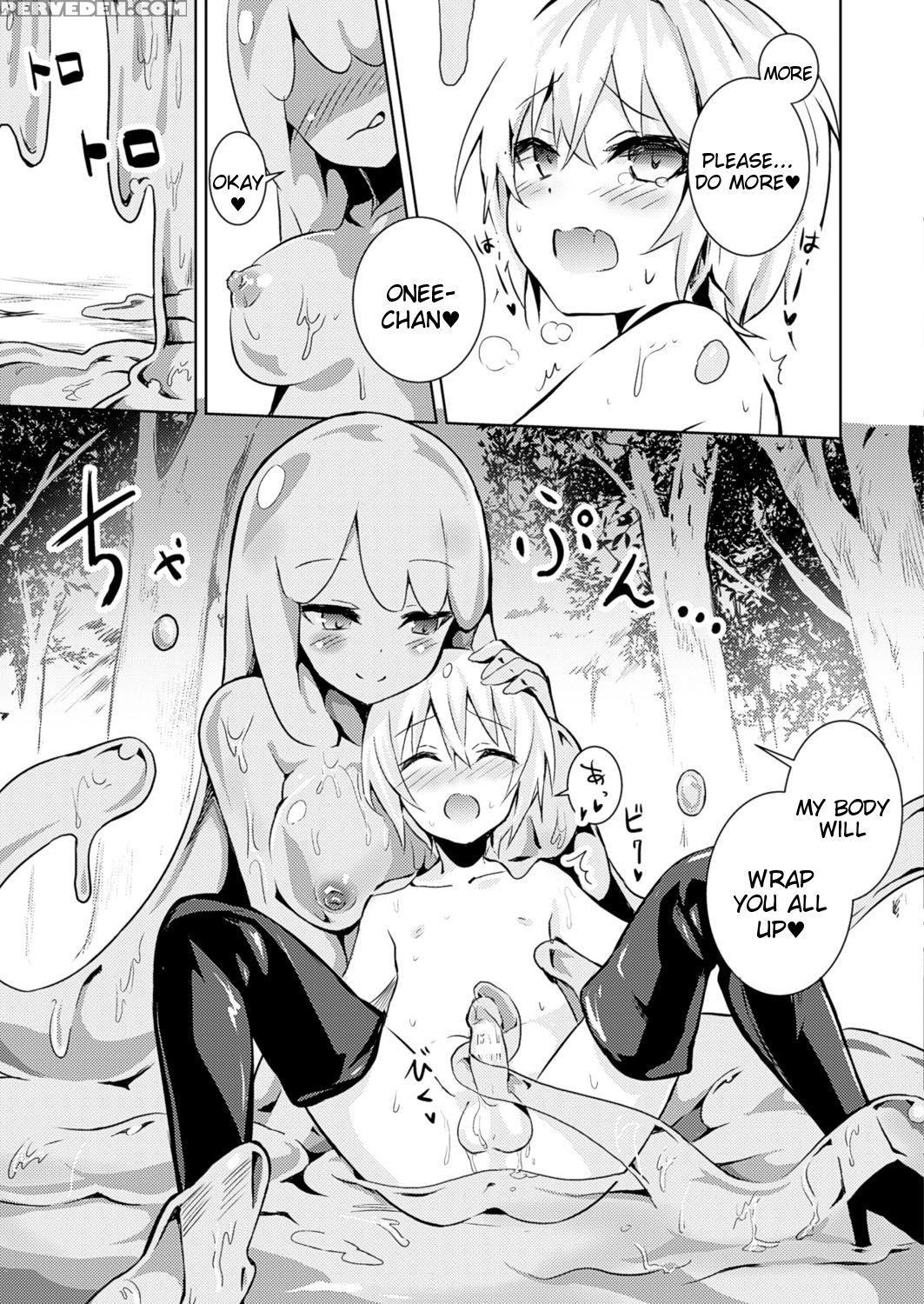 [amamitu Kousuke] Level 1 (comic Unreal 2017-02 Vol. 65) [english] [tigoris Translates] [digital] 1