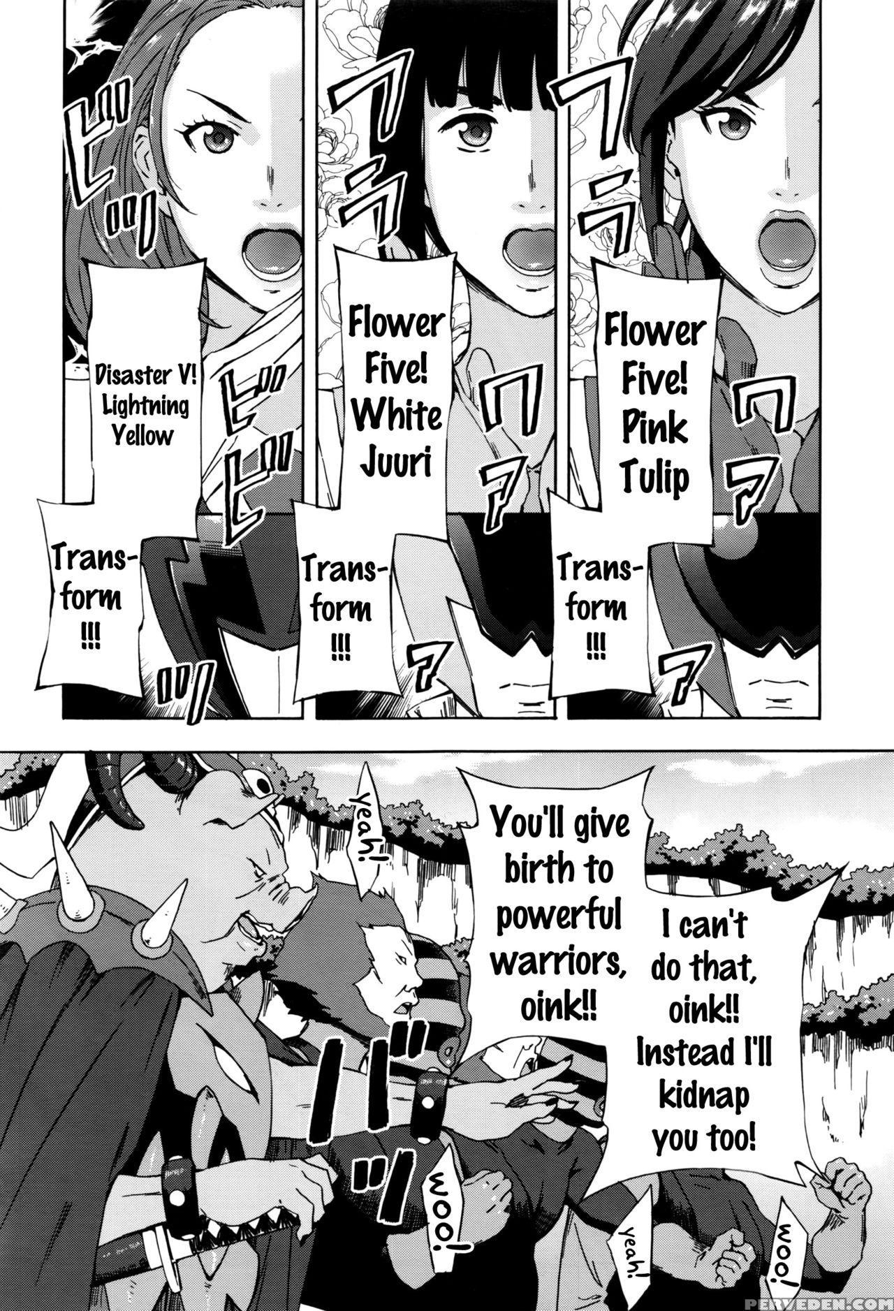 [amano Ameno] Dai Buta Shougun No Gyakugeki ~superheroine Taisen~ | Pig General's Counter Attack (comic Anthurium 2016-09) [english] {doujins.com} Chapter 1 Page 3
