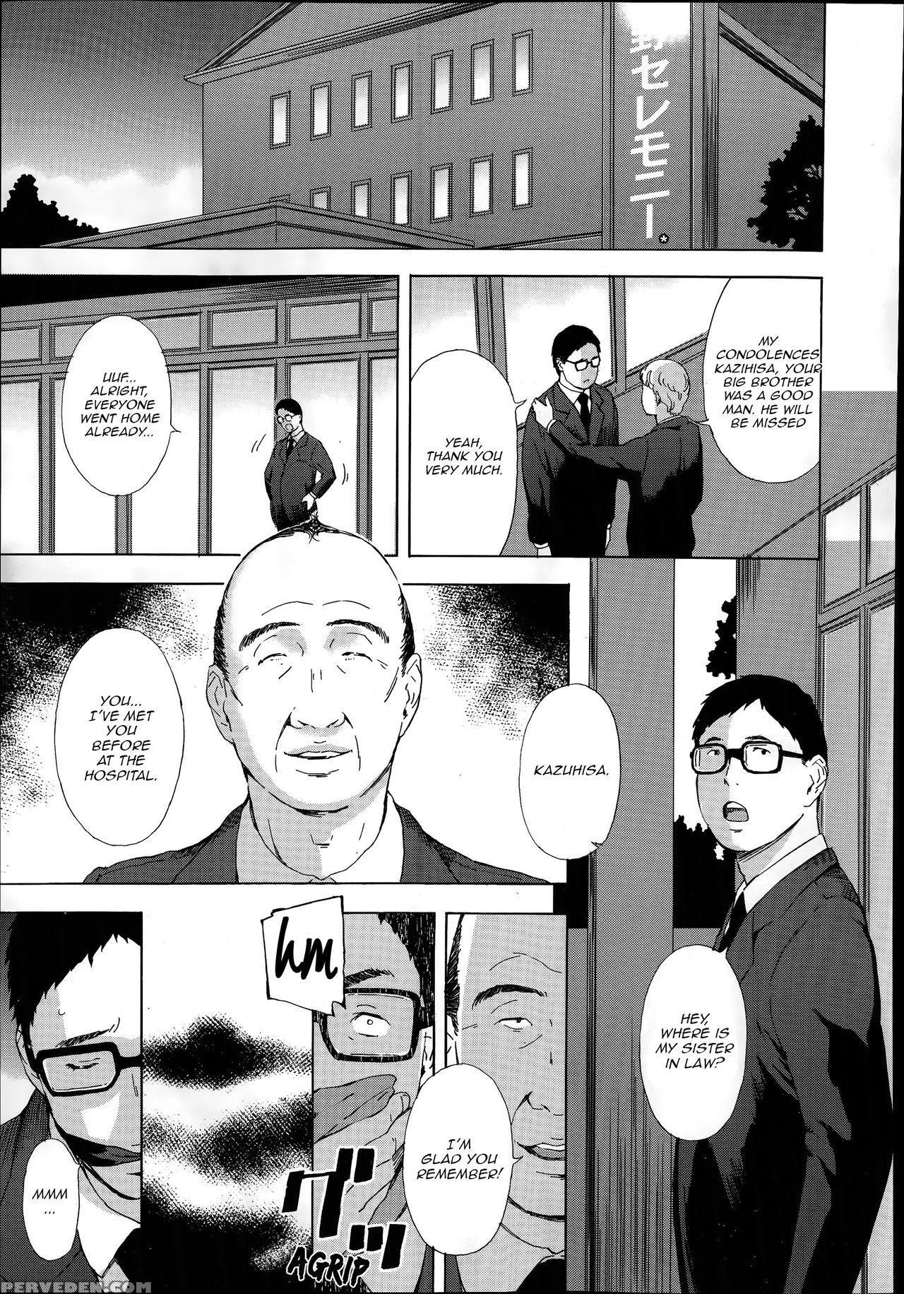 [amano Ameno] Gishi Eri No Himegoto | The Secret Of Eri, My Sister In Law 1-2 [english] 1