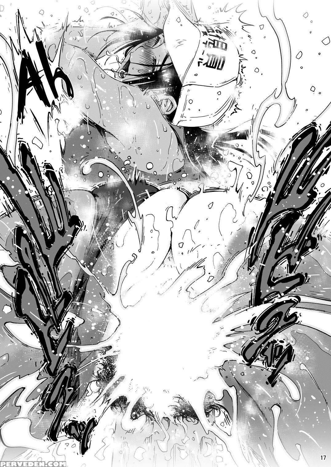 [amazake Hatosyo-ten (yoshu Ohepe)] Aah~ Hayaku H ... 1