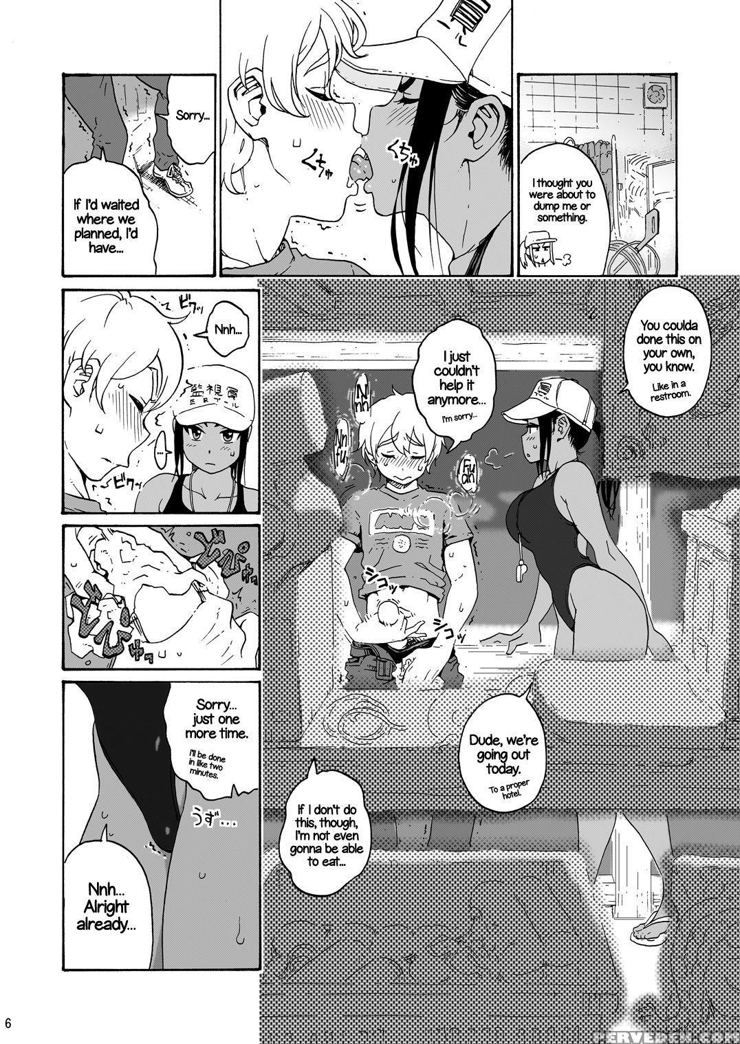 [amazake Hatosyo-ten (yoshu Ohepe)] Aah~ Hayaku H ... 1