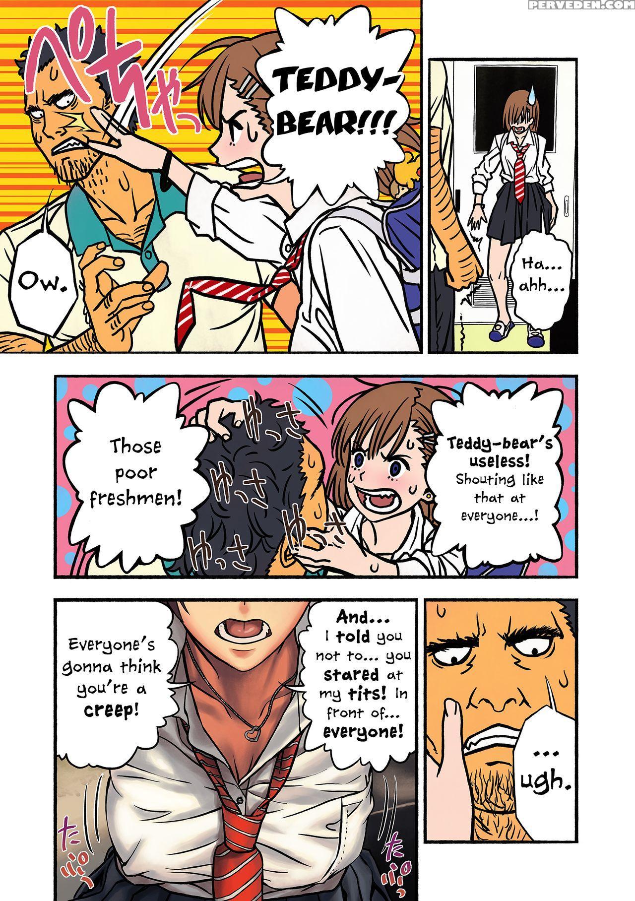 [amazoness] Chinatsu To Kuma-chan Sensei | Chinatsu And Coach Teddy-bear [english] [princesscuck] 1