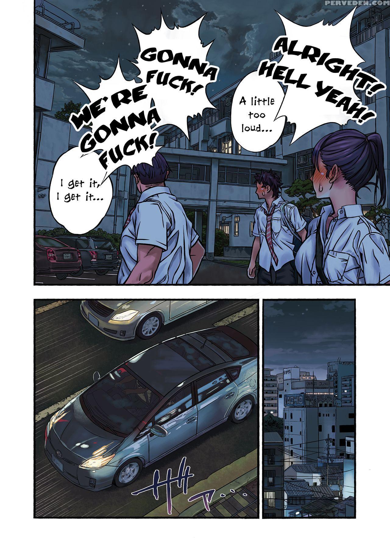 [amazoness] Chinatsu To Kuma-chan Sensei | Chinatsu And Coach Teddy-bear [english] [princesscuck] 1