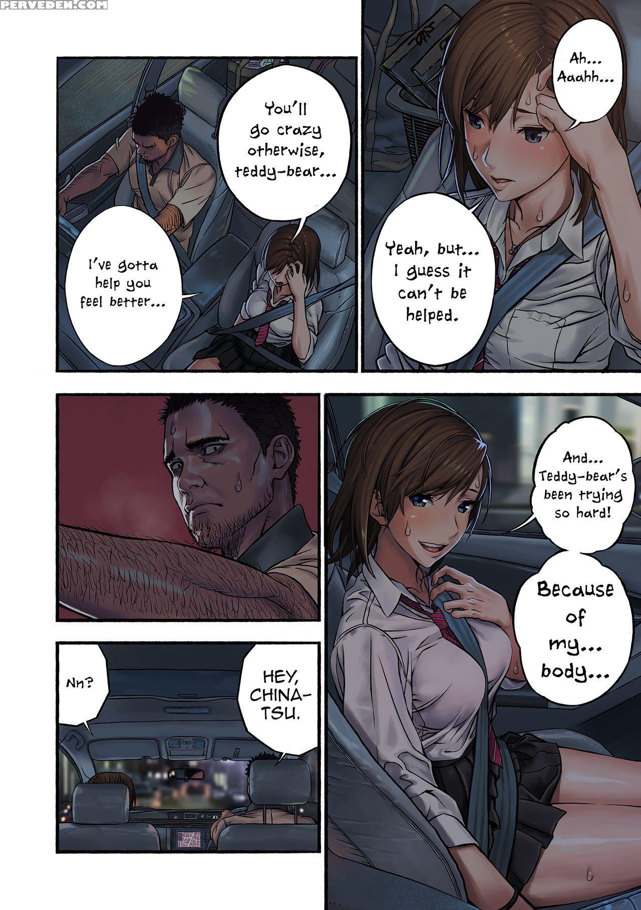 [amazoness] Chinatsu To Kuma-chan Sensei | Chinatsu And Coach Teddy-bear [english] [princesscuck] 1