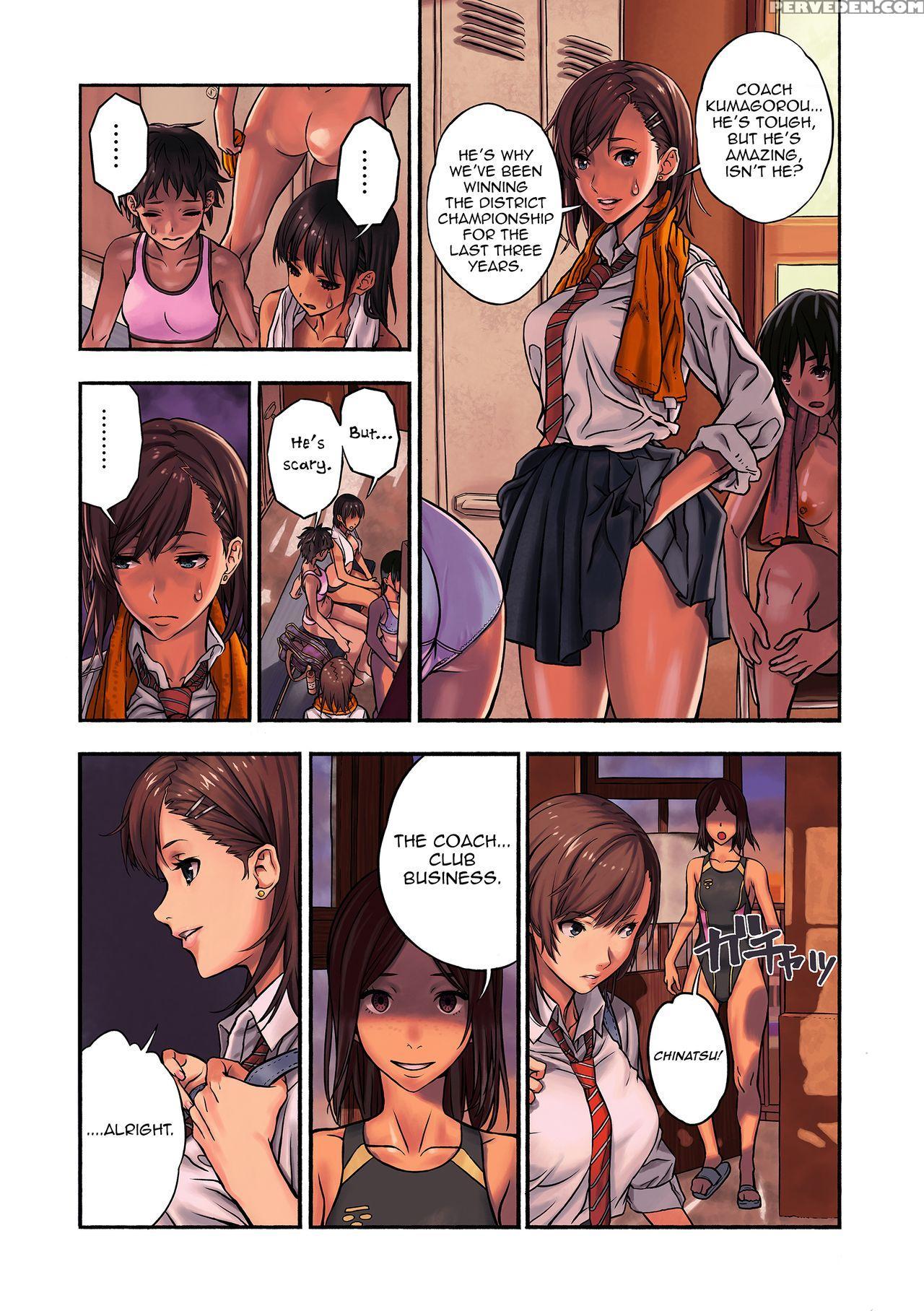 [amazoness] Chinatsu To Kuma-chan Sensei | Chinatsu And Coach Teddy-bear [english] [princesscuck] 1