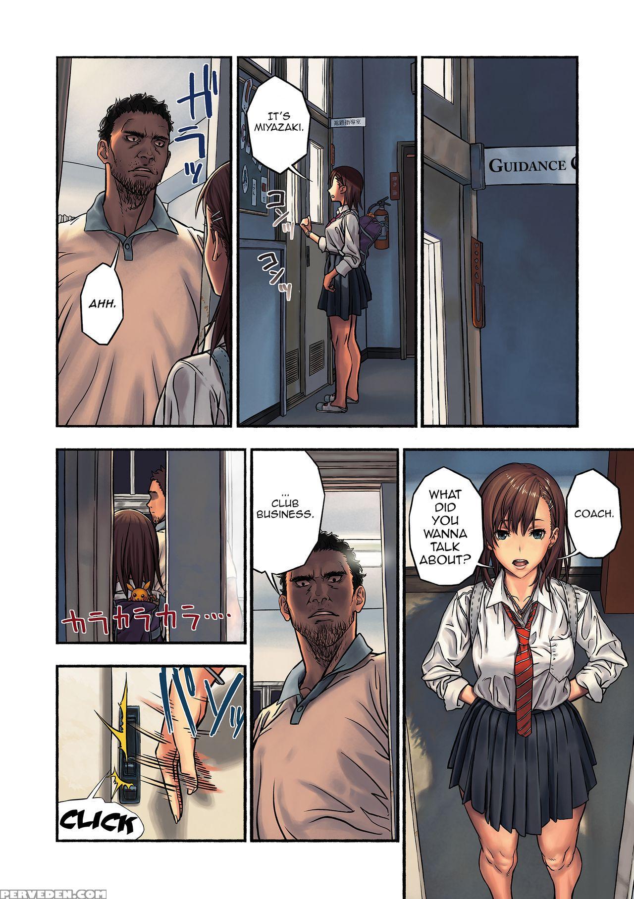 [amazoness] Chinatsu To Kuma-chan Sensei | Chinatsu And Coach Teddy-bear [english] [princesscuck] 1