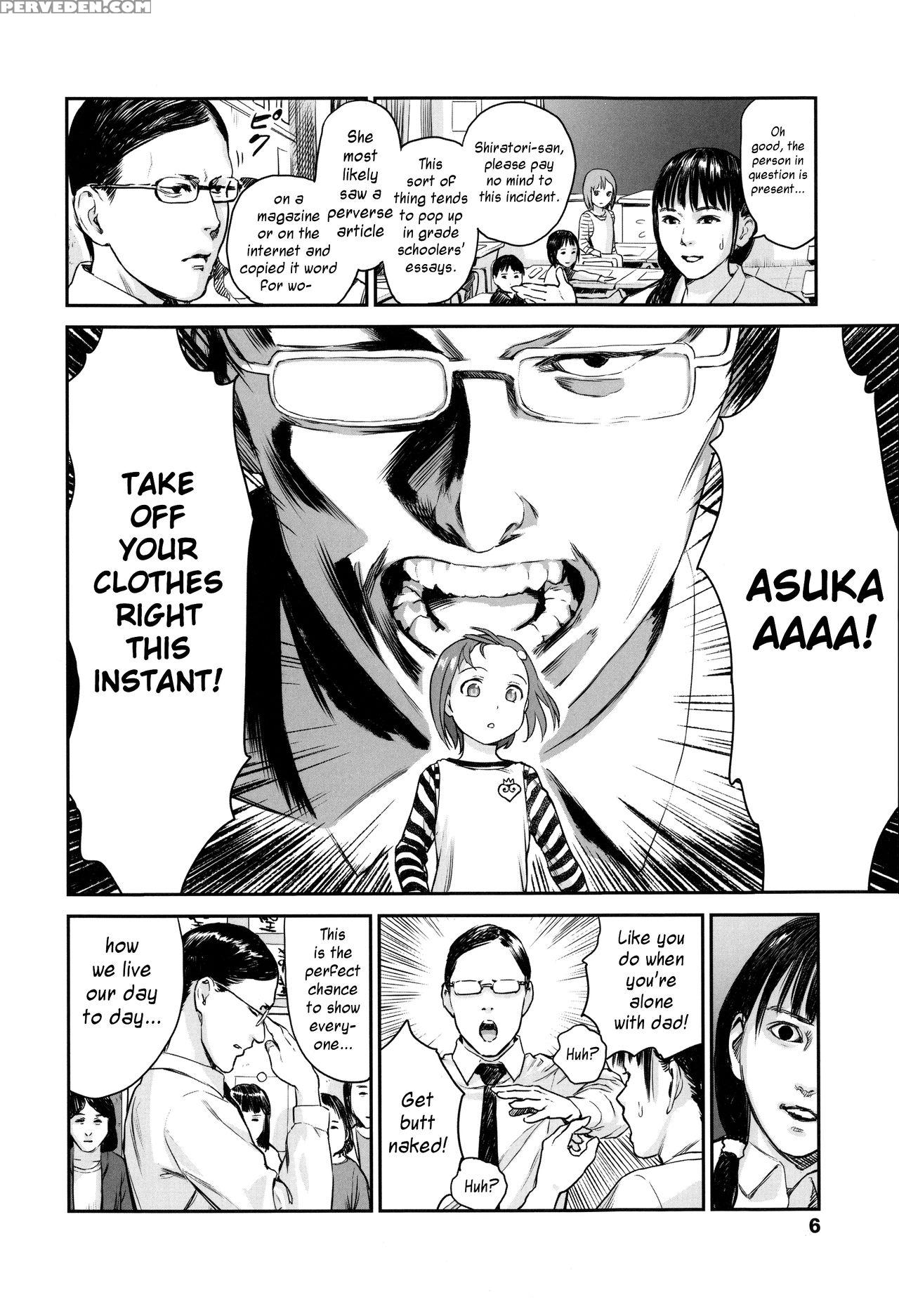 [ame To Toge] Shoujo Netsu - Girls Fever Ch. 1-3 [english] 1