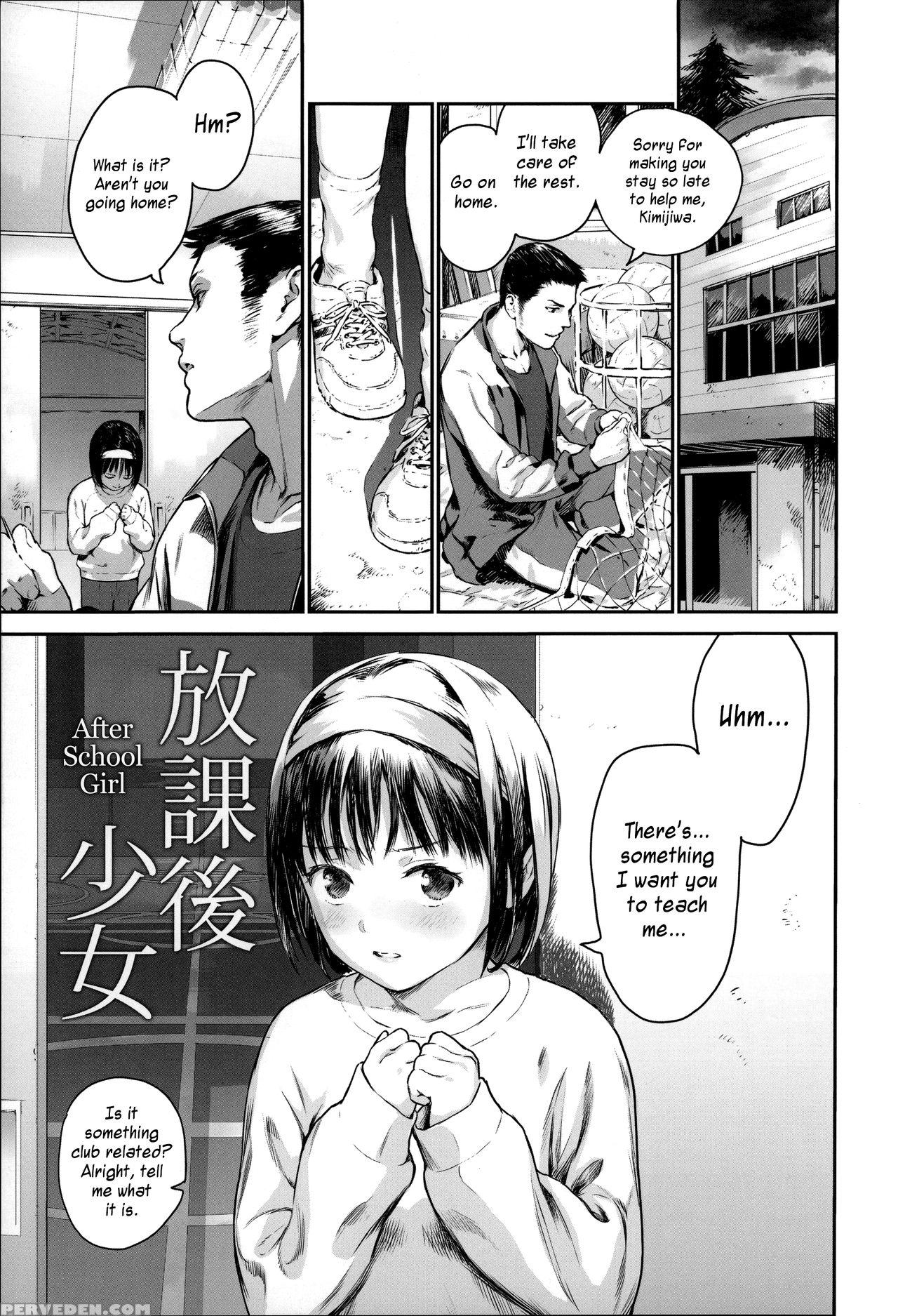[ame To Toge] Shoujo Netsu - Girls Fever Ch. 1-3 [english] 1