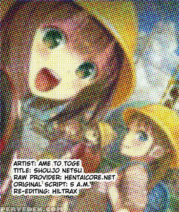 [ame To Toge] Shoujo Netsu - Girls Fever Ch. 1-3 [english] 1