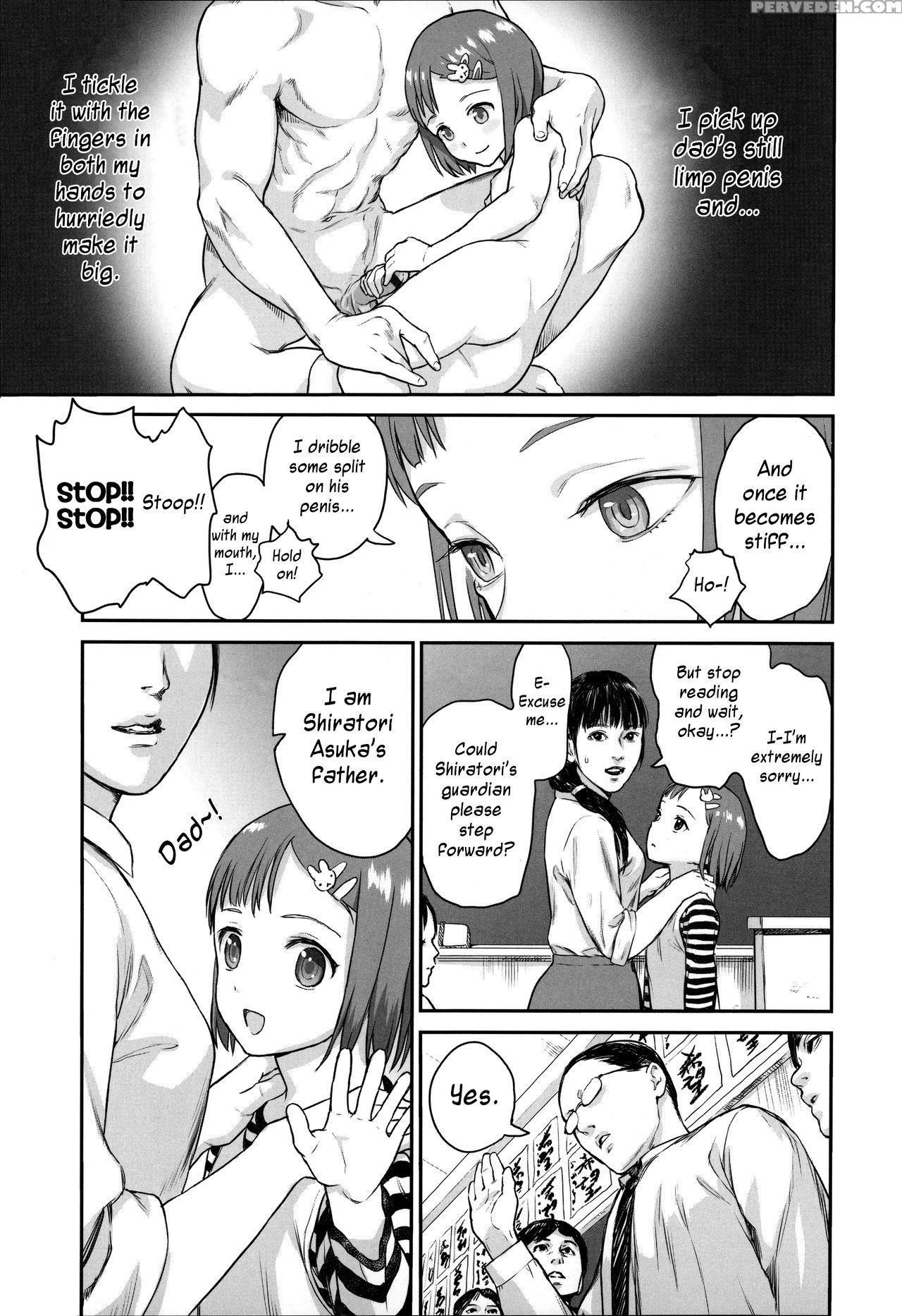 [ame To Toge] Shoujo Netsu - Girls Fever Ch. 1-3 [english] 1