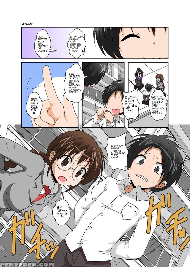 [ameshoo (mikaduki Neko)] Rifujin Shoujo Vii | Unreasonable Girl 7 [english] [nyome] 1