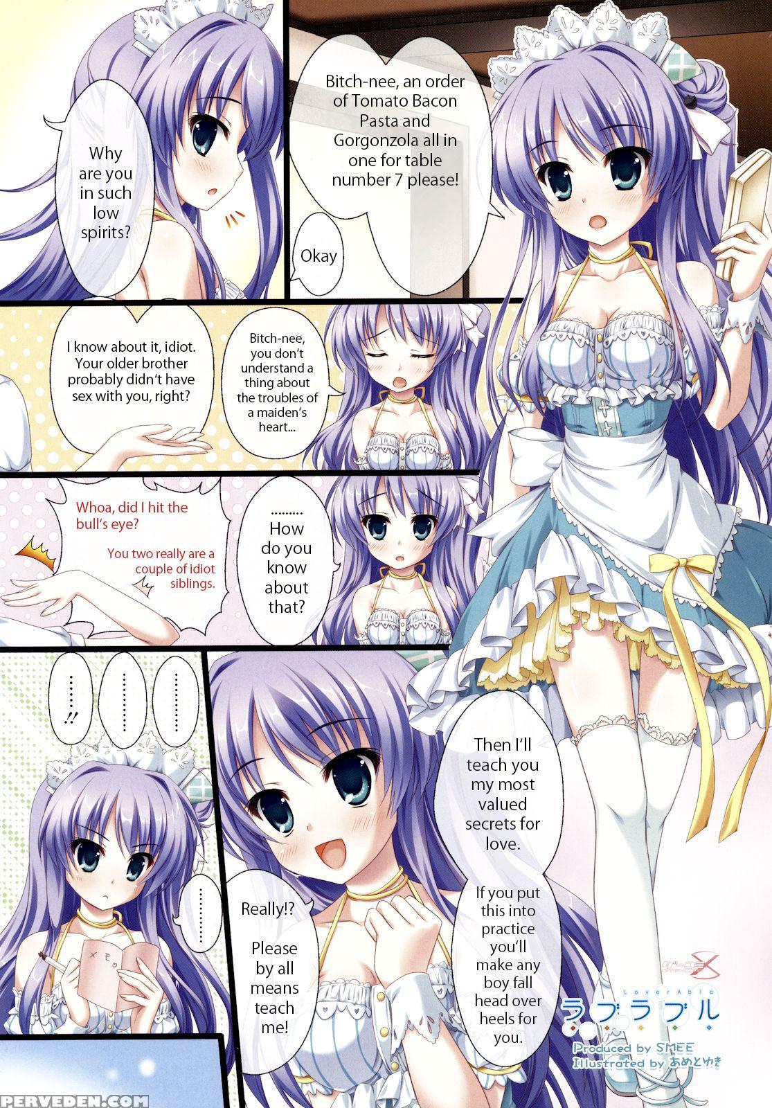 [ameto Yuki] Lover Able (comic Megastore 2011-06) [english] 1