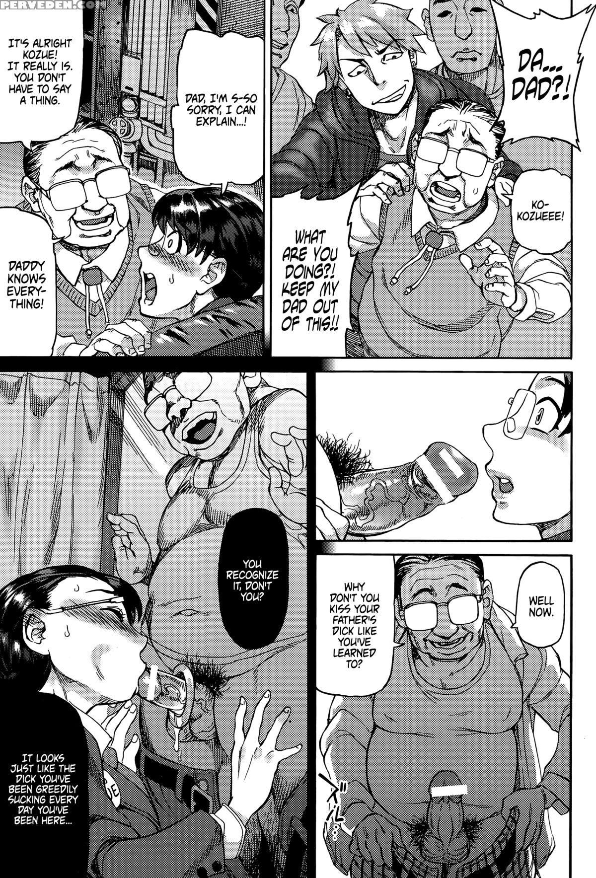 [ameyama Denshin] Honor Student In The Quicksand Observation Booth (comic Angel 2015-07) [english] =lwb= 1