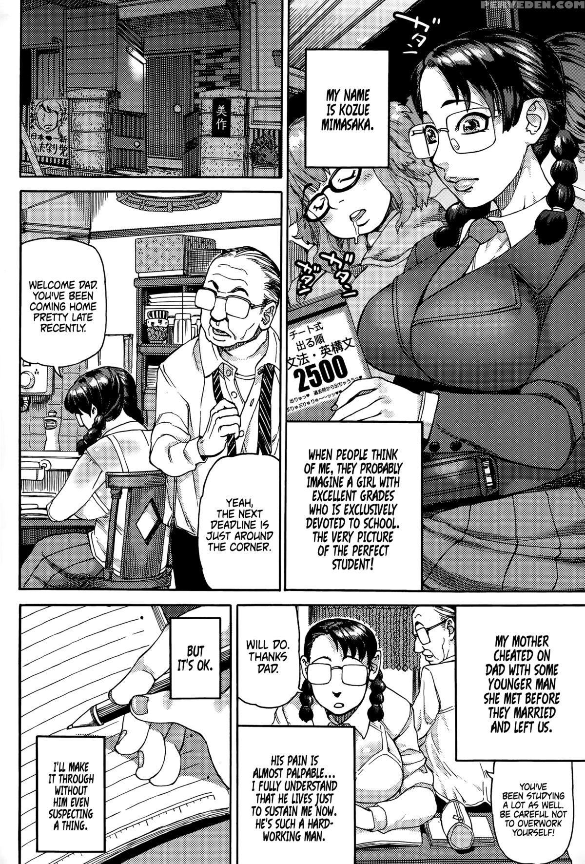 [ameyama Denshin] Honor Student In The Quicksand Observation Booth (comic Angel 2015-07) [english] =lwb= 1