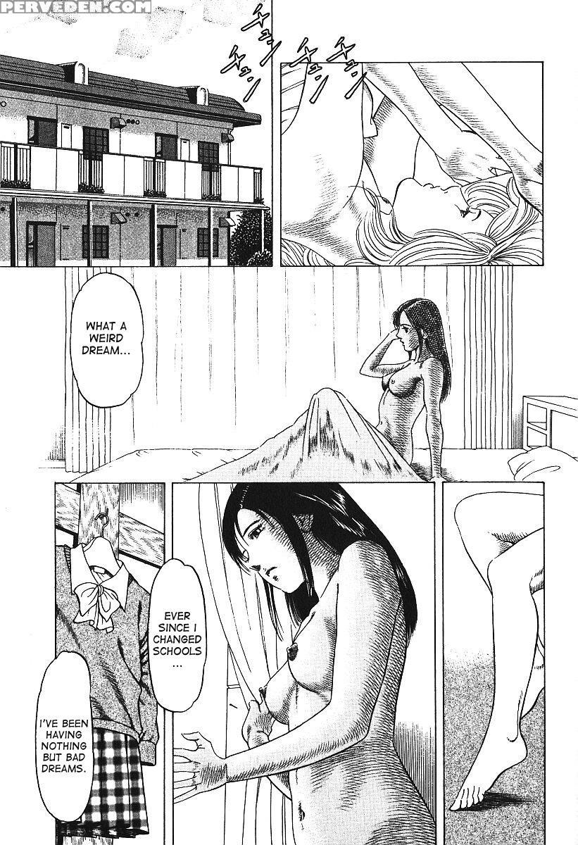 [amiya Mia] Inri (hageshikute Hen Iii) [english] [desudesu] 1