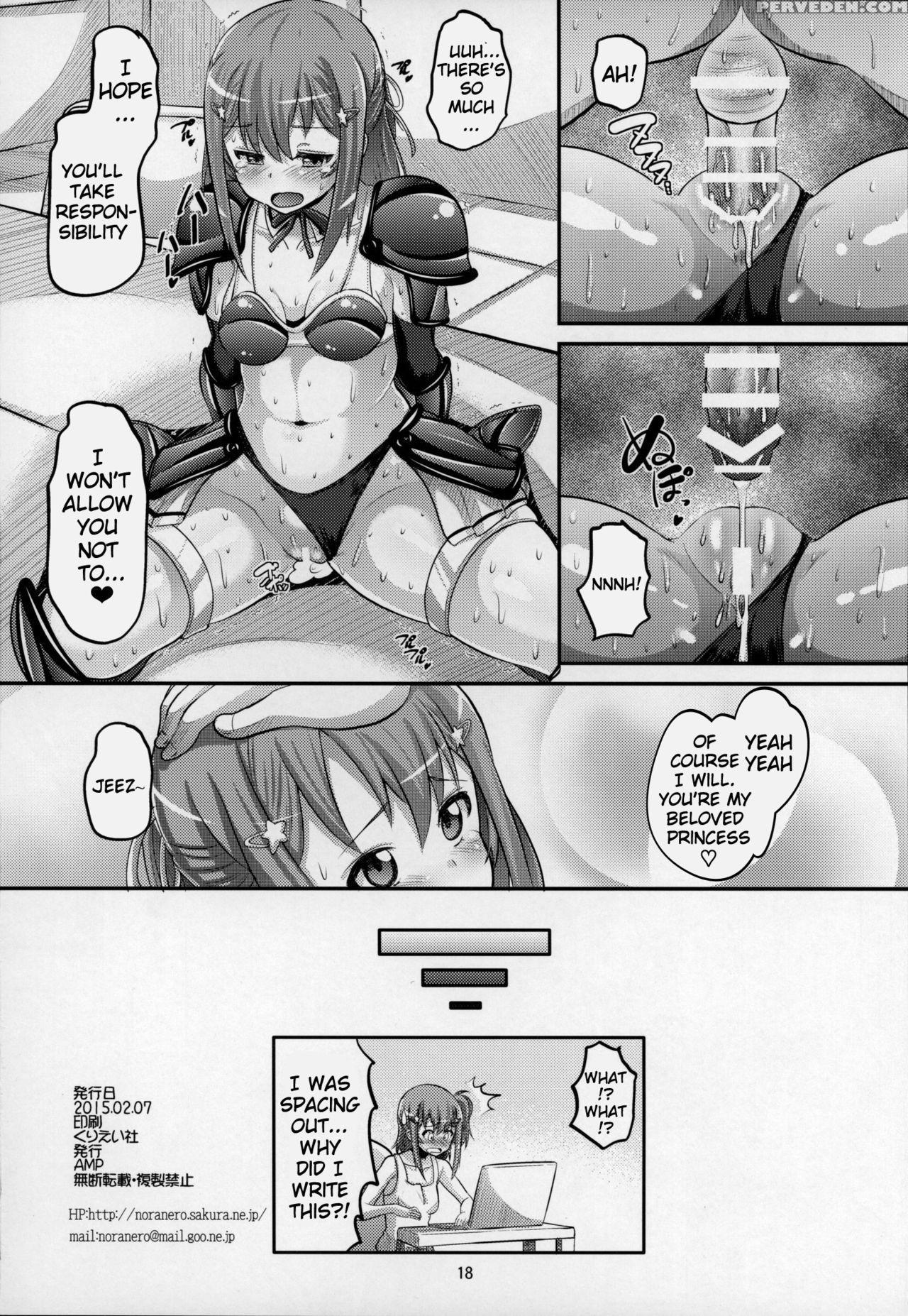 [amp (norakuro Nero)] Bikini Armor Na Tomoyo To Gonyogonyo Shitai! (inou-battle Wa Nichijou-kei No Naka De) [english] {doujins.com} Chapter 1 Page 17