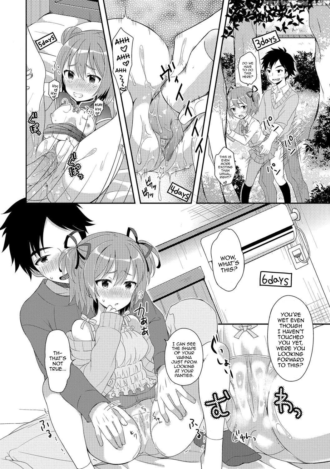 [amu] Nyotaika Appli | Feminisation App (nyotaika Ryoujoku!!) [english] {hennojin} [decensored] [digital] Chapter 1 Page 10