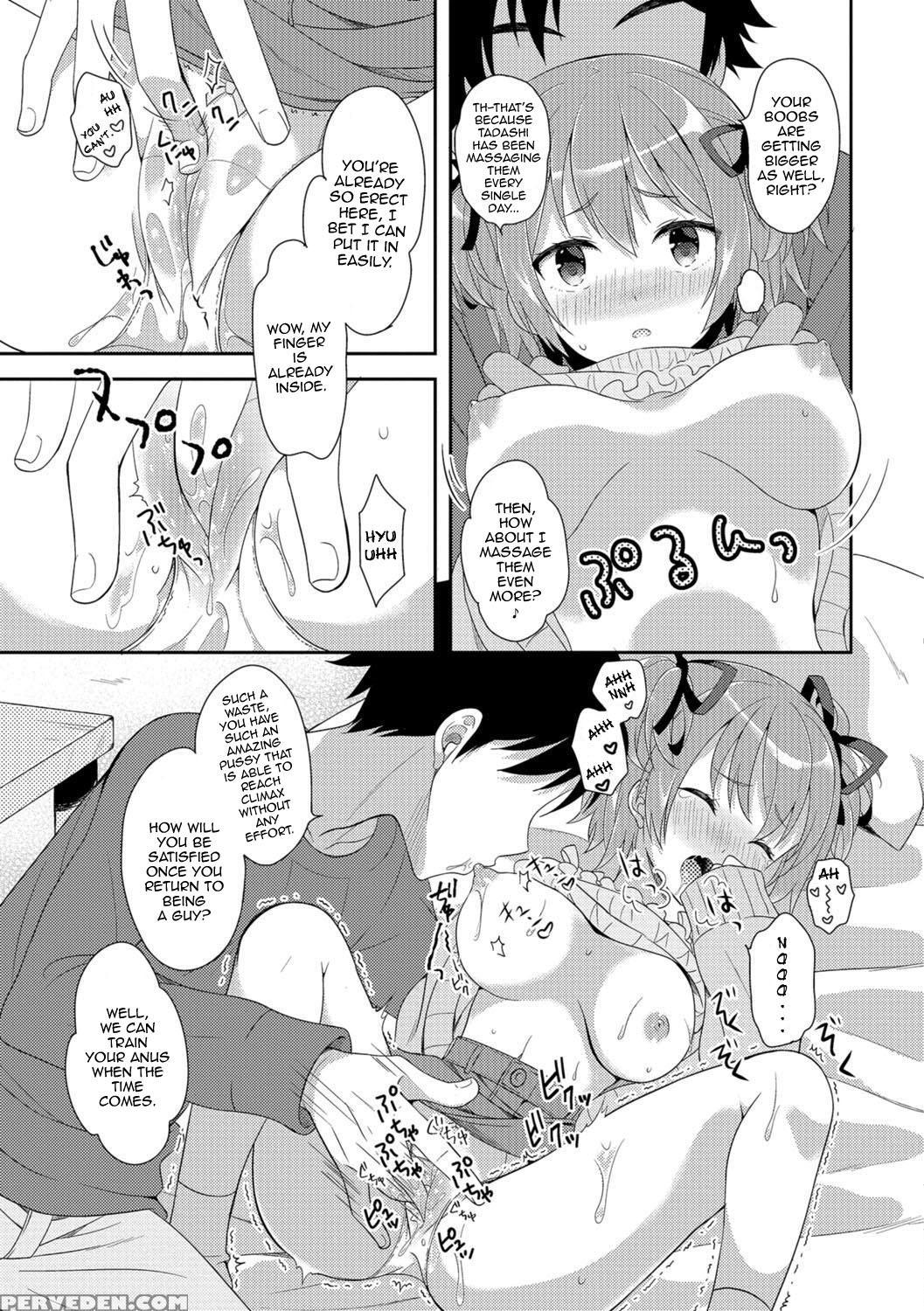 [amu] Nyotaika Appli | Feminisation App (nyotaika Ryoujoku!!) [english] {hennojin} [decensored] [digital] Chapter 1 Page 11
