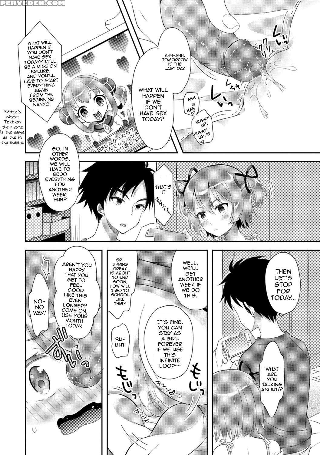 [amu] Nyotaika Appli | Feminisation App (nyotaika Ryoujoku!!) [english] {hennojin} [decensored] [digital] Chapter 1 Page 12