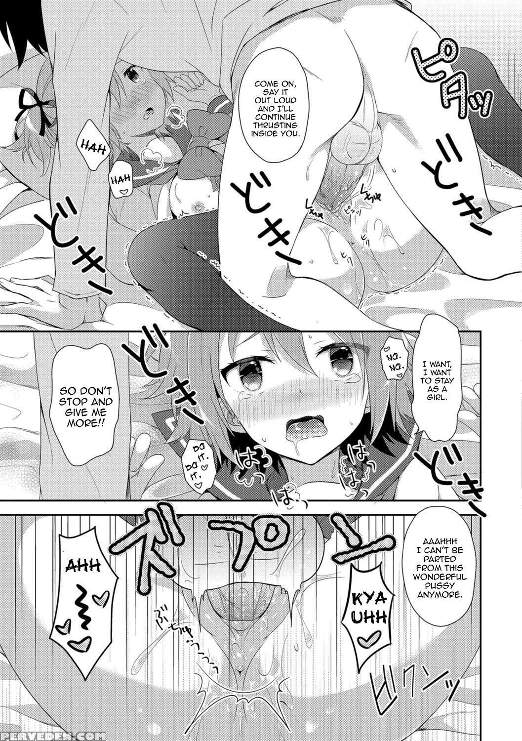 [amu] Nyotaika Appli | Feminisation App (nyotaika Ryoujoku!!) [english] {hennojin} [decensored] [digital] Chapter 1 Page 17