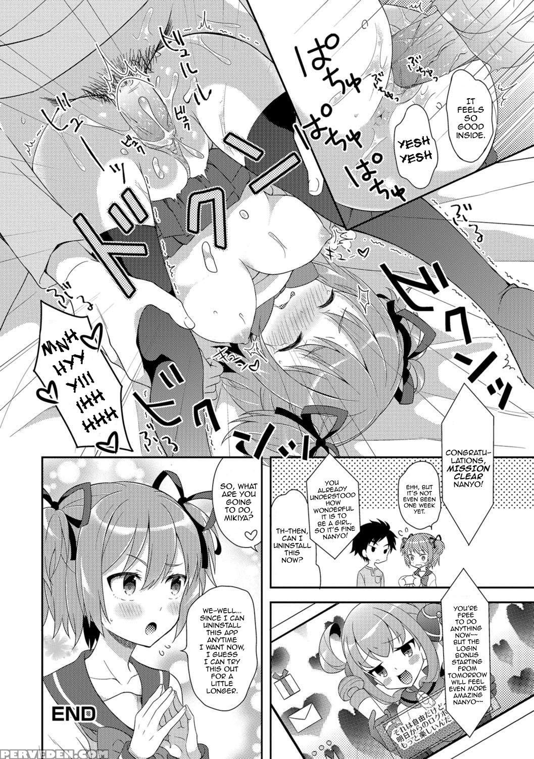 [amu] Nyotaika Appli | Feminisation App (nyotaika Ryoujoku!!) [english] {hennojin} [decensored] [digital] Chapter 1 Page 18
