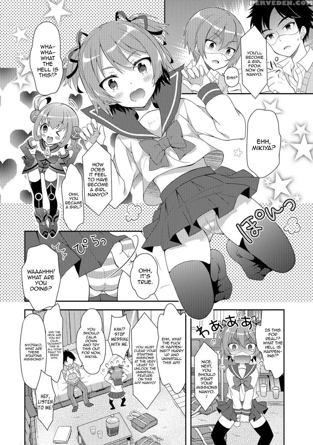 [amu] Nyotaika Appli | Feminisation App (nyotaika Ryoujoku!!) [english] {hennojin} [decensored] [digital] Chapter 1 Page 2