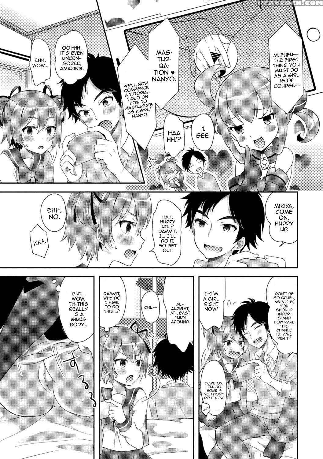 [amu] Nyotaika Appli | Feminisation App (nyotaika Ryoujoku!!) [english] {hennojin} [decensored] [digital] Chapter 1 Page 3