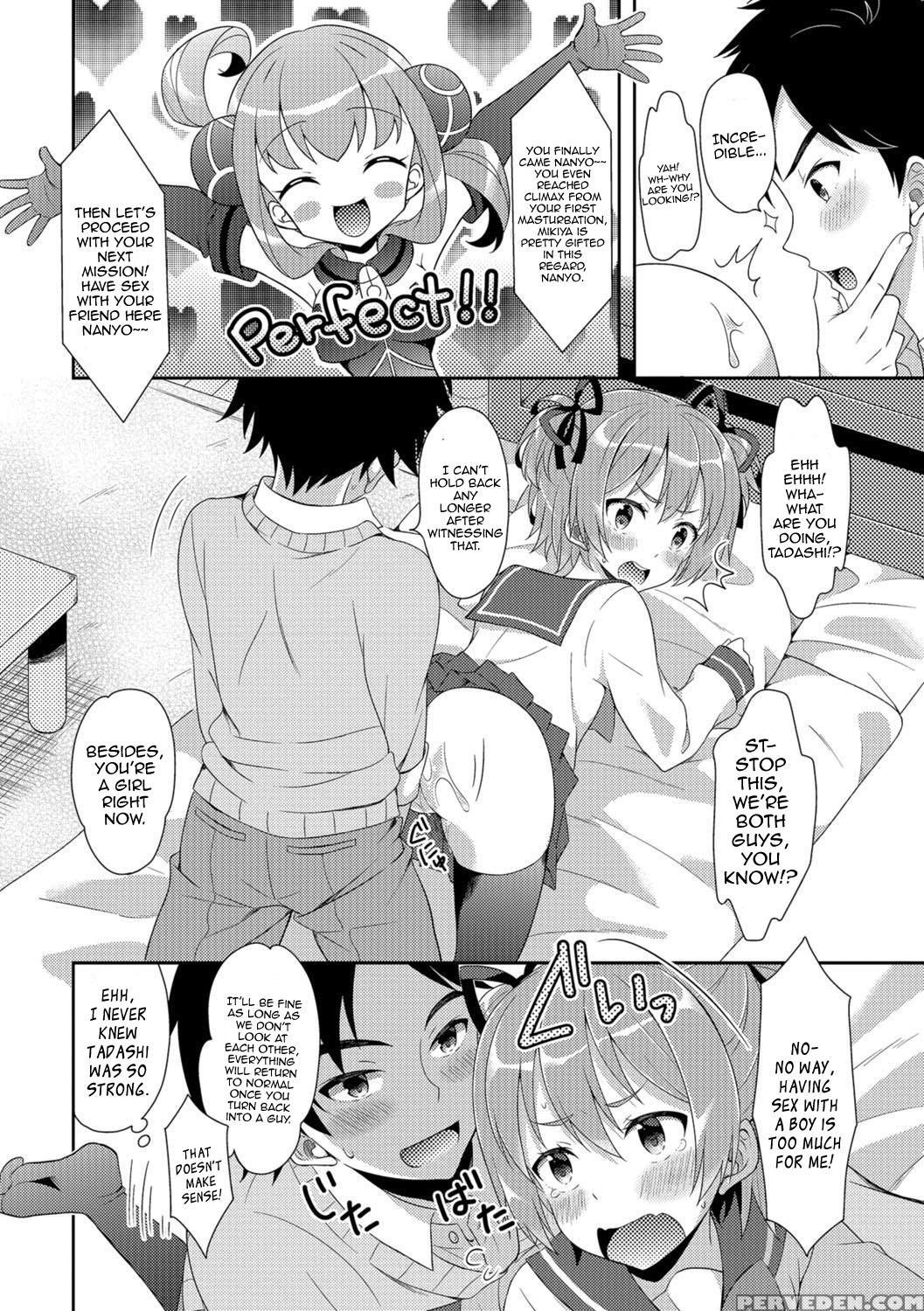 [amu] Nyotaika Appli | Feminisation App (nyotaika Ryoujoku!!) [english] {hennojin} [decensored] [digital] Chapter 1 Page 6