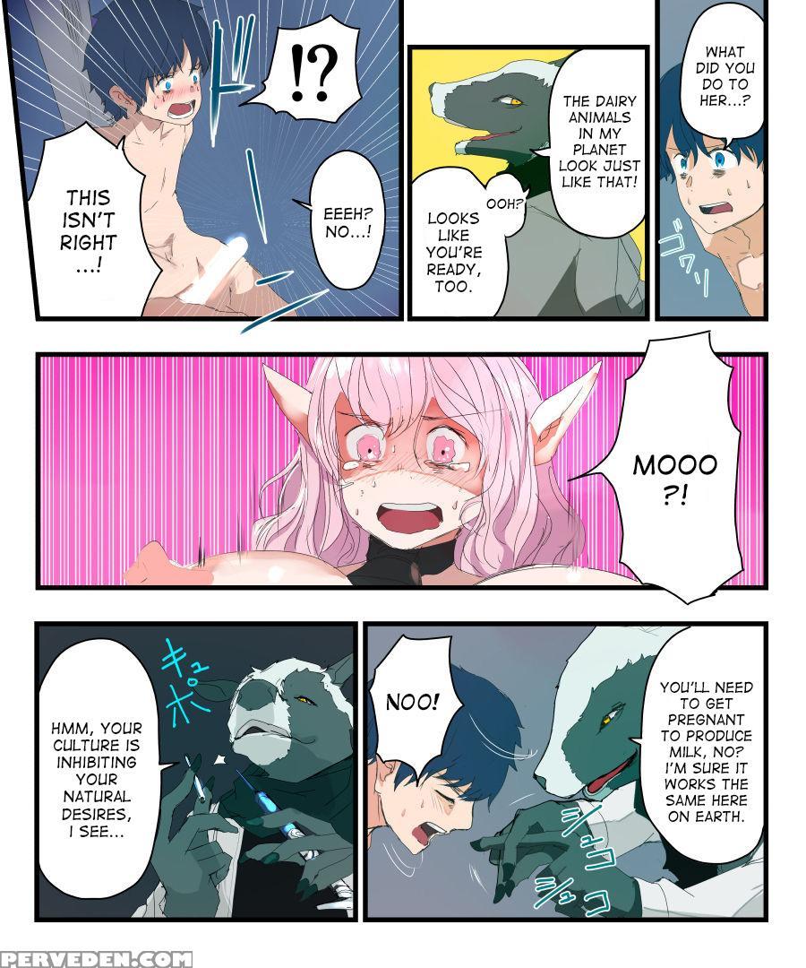 [amuai Okashi Seisakusho (kojika, Amuai)] Tsf Comi... 1