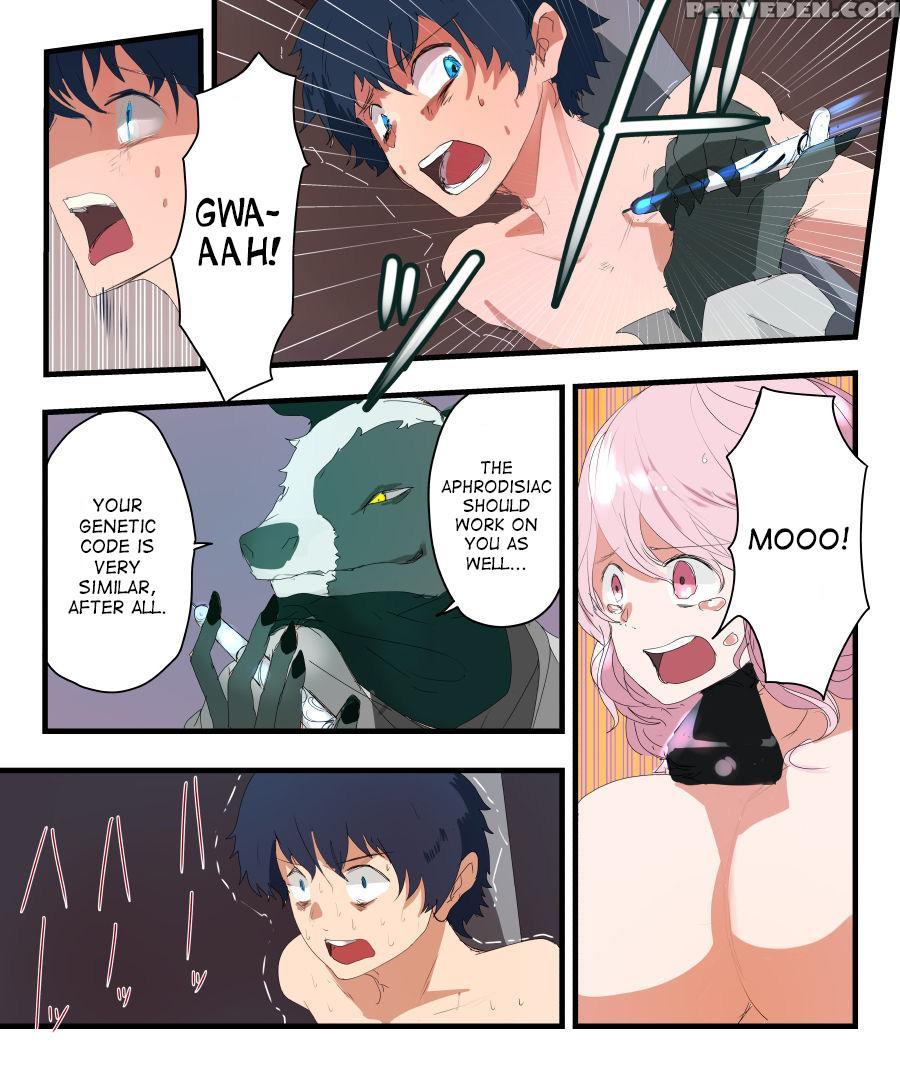 [amuai Okashi Seisakusho (kojika, Amuai)] Tsf Comi... 1