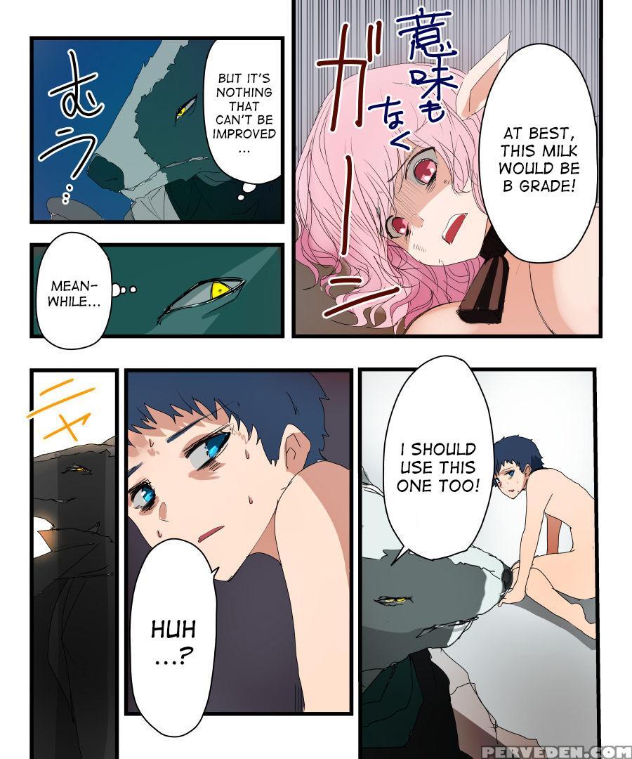 [amuai Okashi Seisakusho (kojika, Amuai)] Tsf Comi... 1