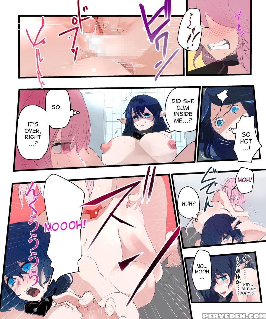 [amuai Okashi Seisakusho (kojika, Amuai)] Tsf Comi... 1