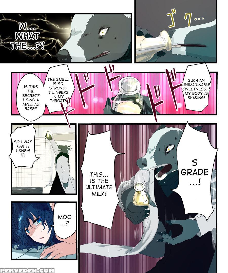 [amuai Okashi Seisakusho (kojika, Amuai)] Tsf Comi... 1