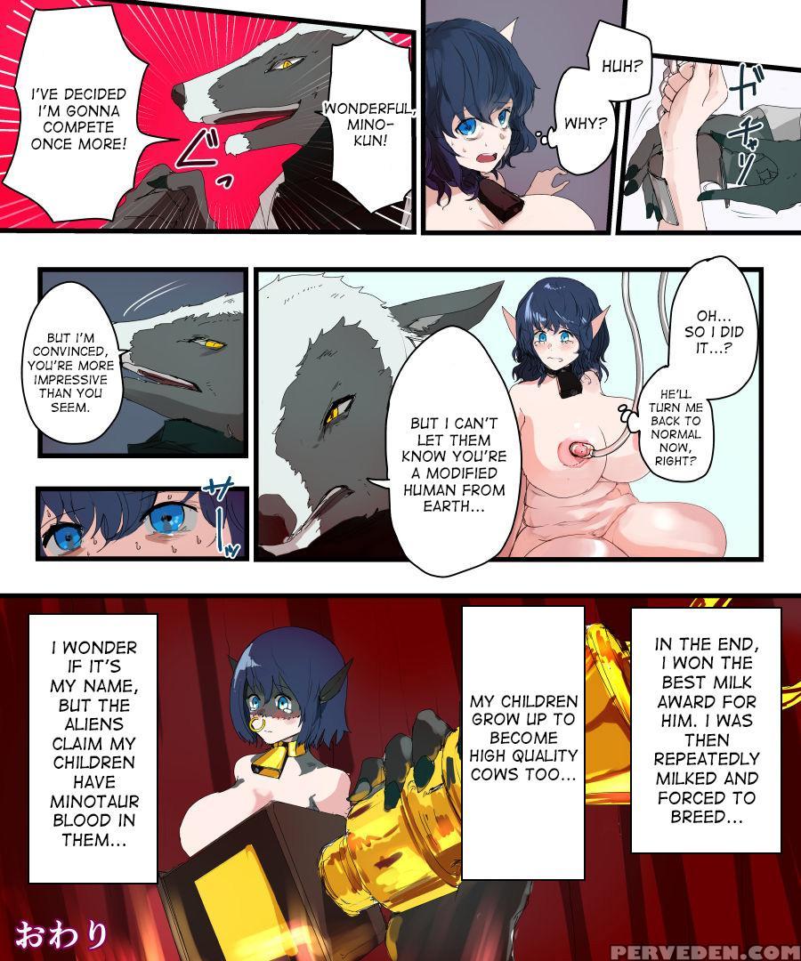 [amuai Okashi Seisakusho (kojika, Amuai)] Tsf Comi... 1
