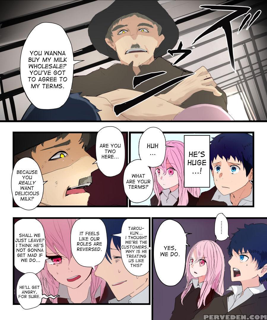 [amuai Okashi Seisakusho (kojika, Amuai)] Tsf Comi... 1