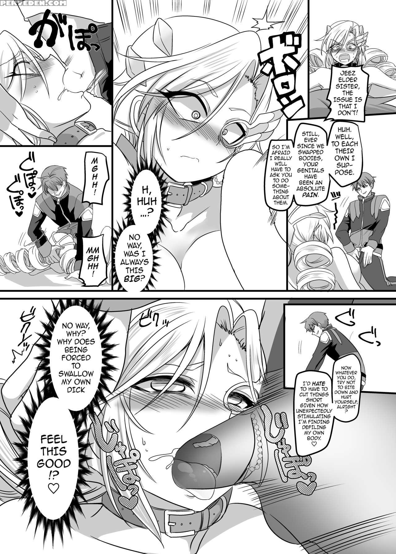 [amulai Sweet Factory (kouji)] Juunishin Tiger Red... 1
