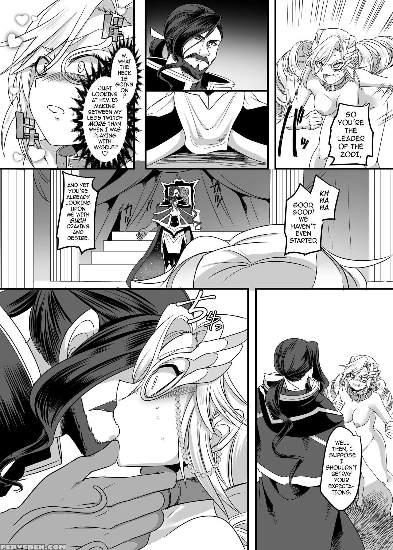 [amulai Sweet Factory (kouji)] Juunishin Tiger Red... 1