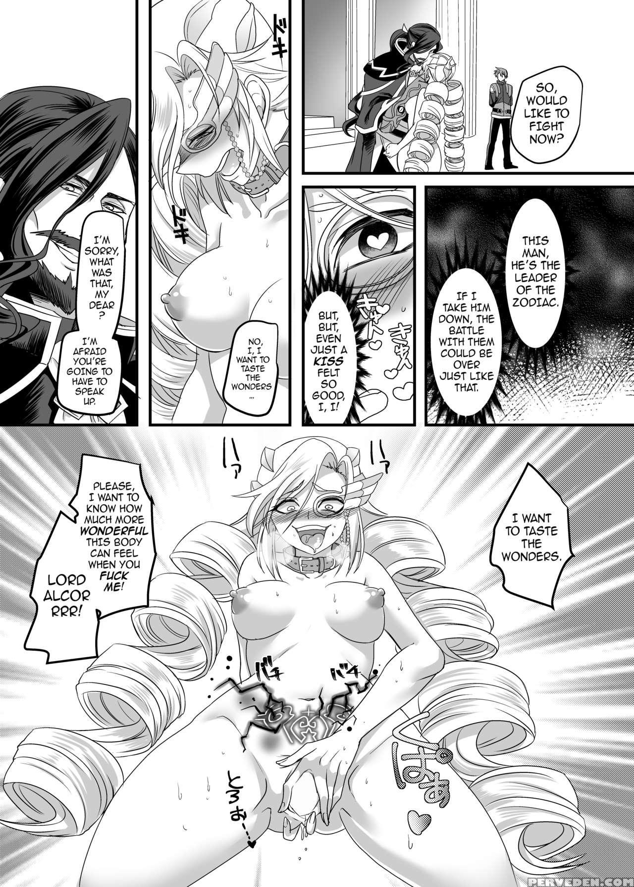 [amulai Sweet Factory (kouji)] Juunishin Tiger Red... 1