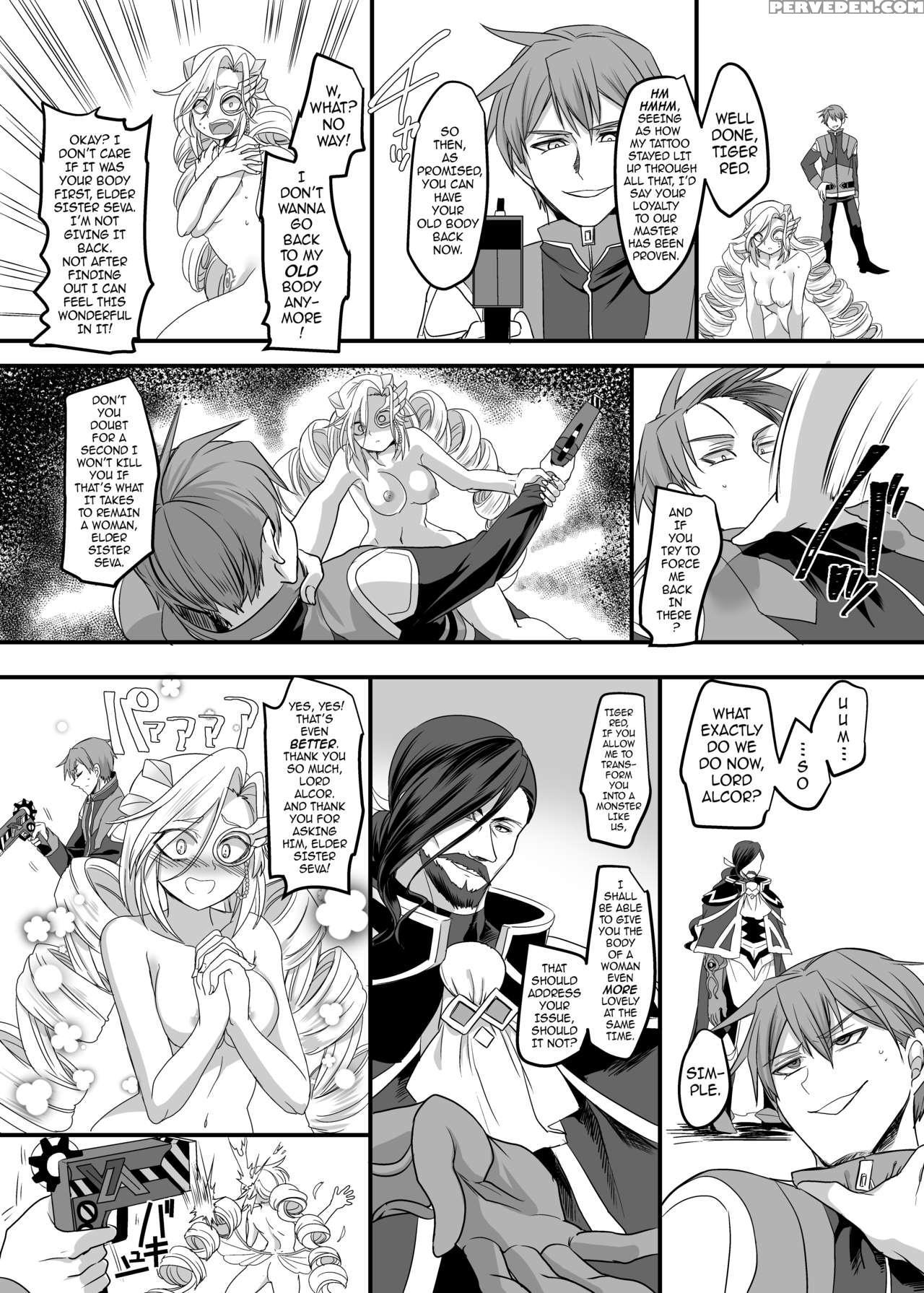 [amulai Sweet Factory (kouji)] Juunishin Tiger Red... 1