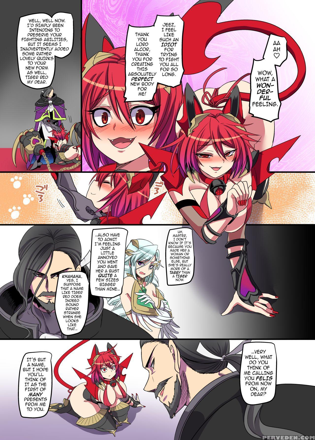 [amulai Sweet Factory (kouji)] Juunishin Tiger Red... 1