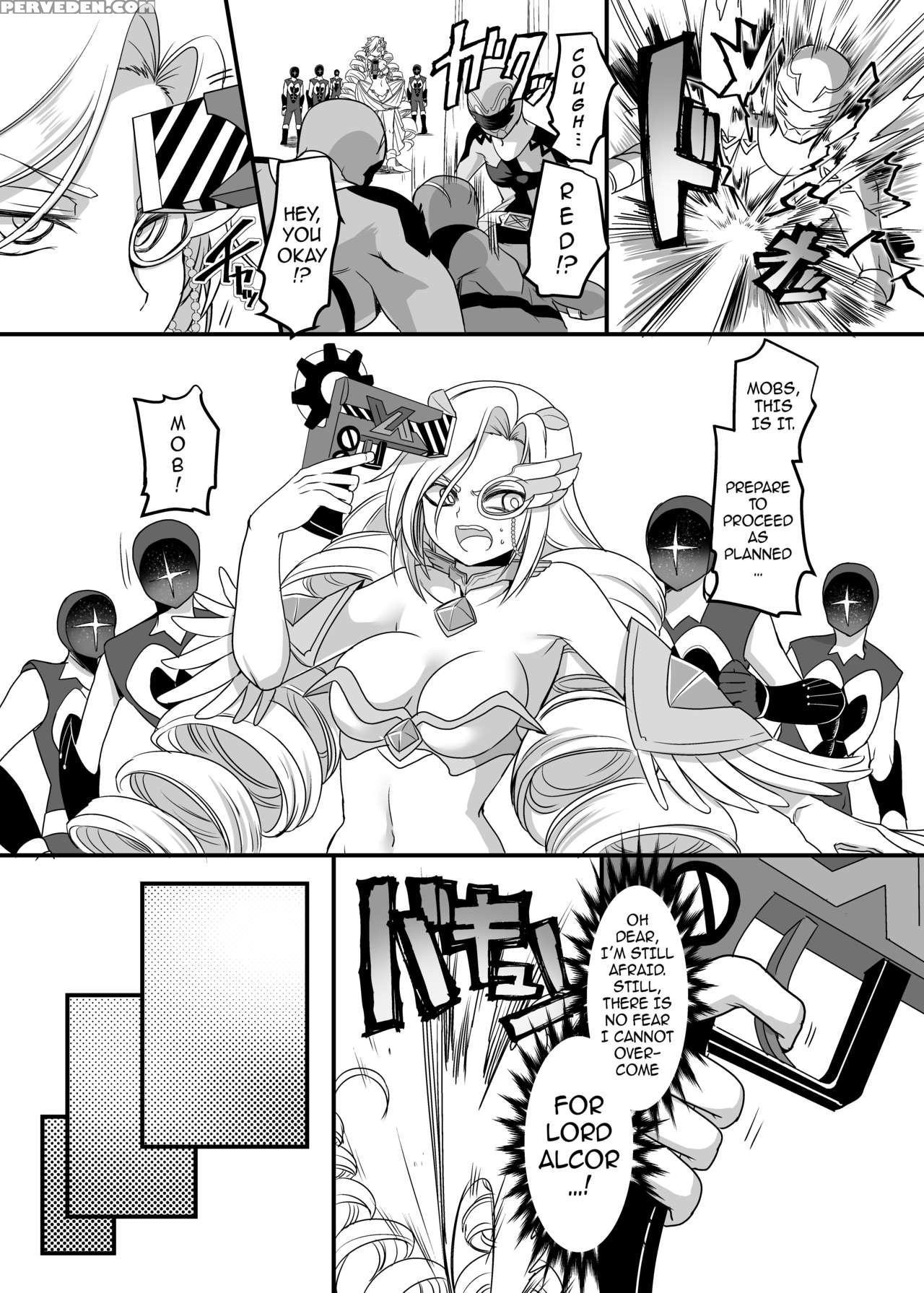 [amulai Sweet Factory (kouji)] Juunishin Tiger Red... 1