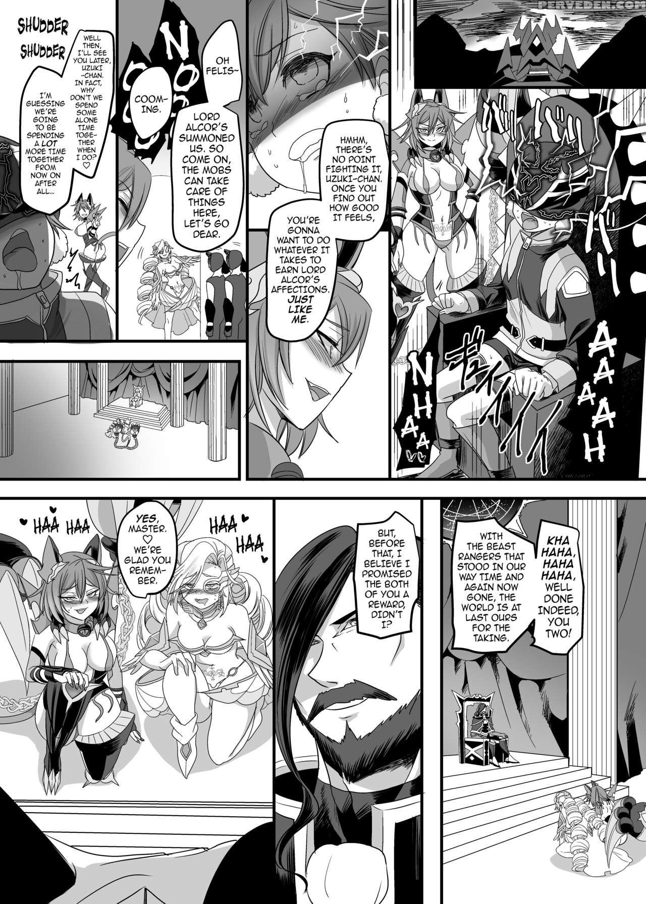 [amulai Sweet Factory (kouji)] Juunishin Tiger Red... 1