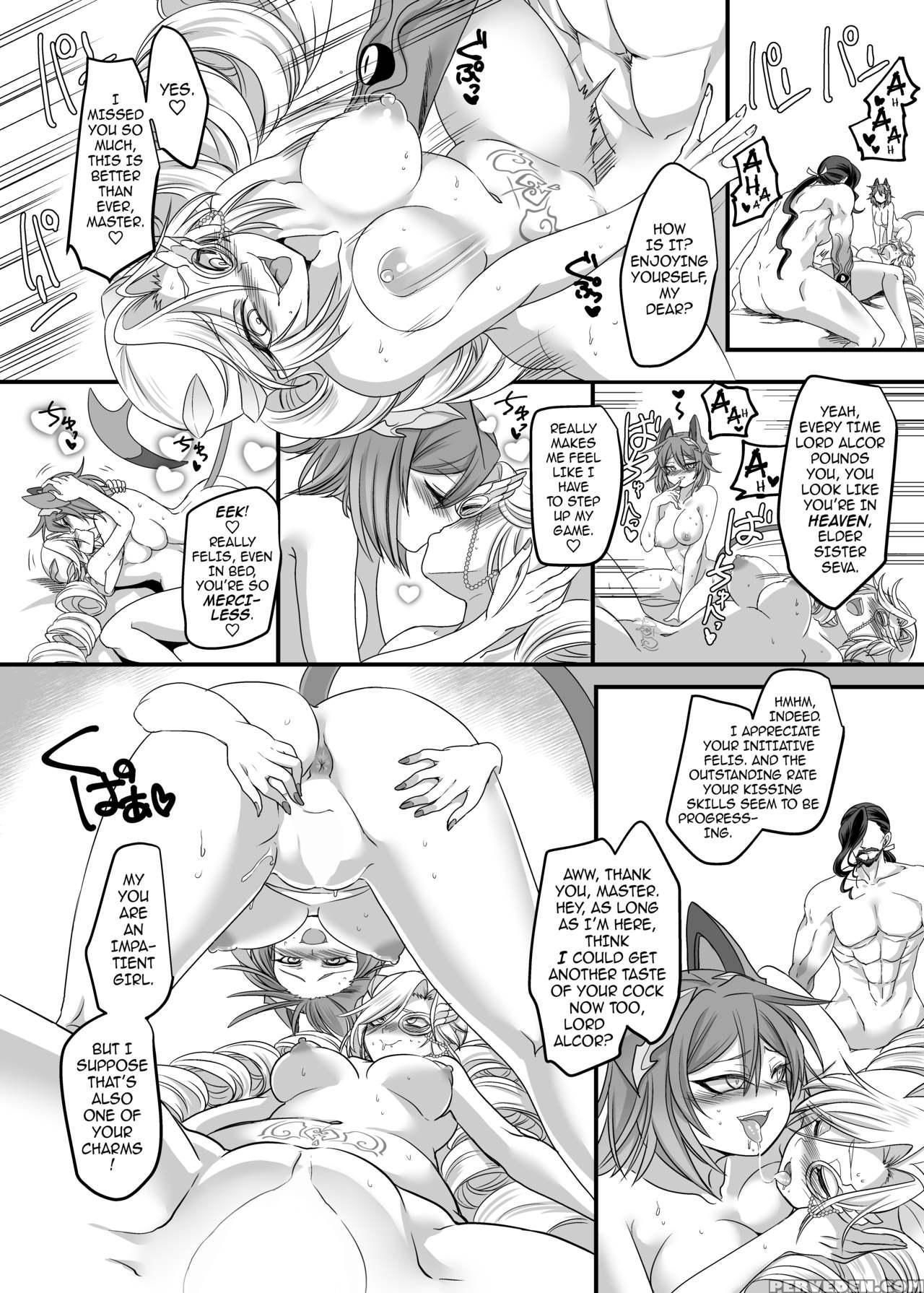 [amulai Sweet Factory (kouji)] Juunishin Tiger Red... 1