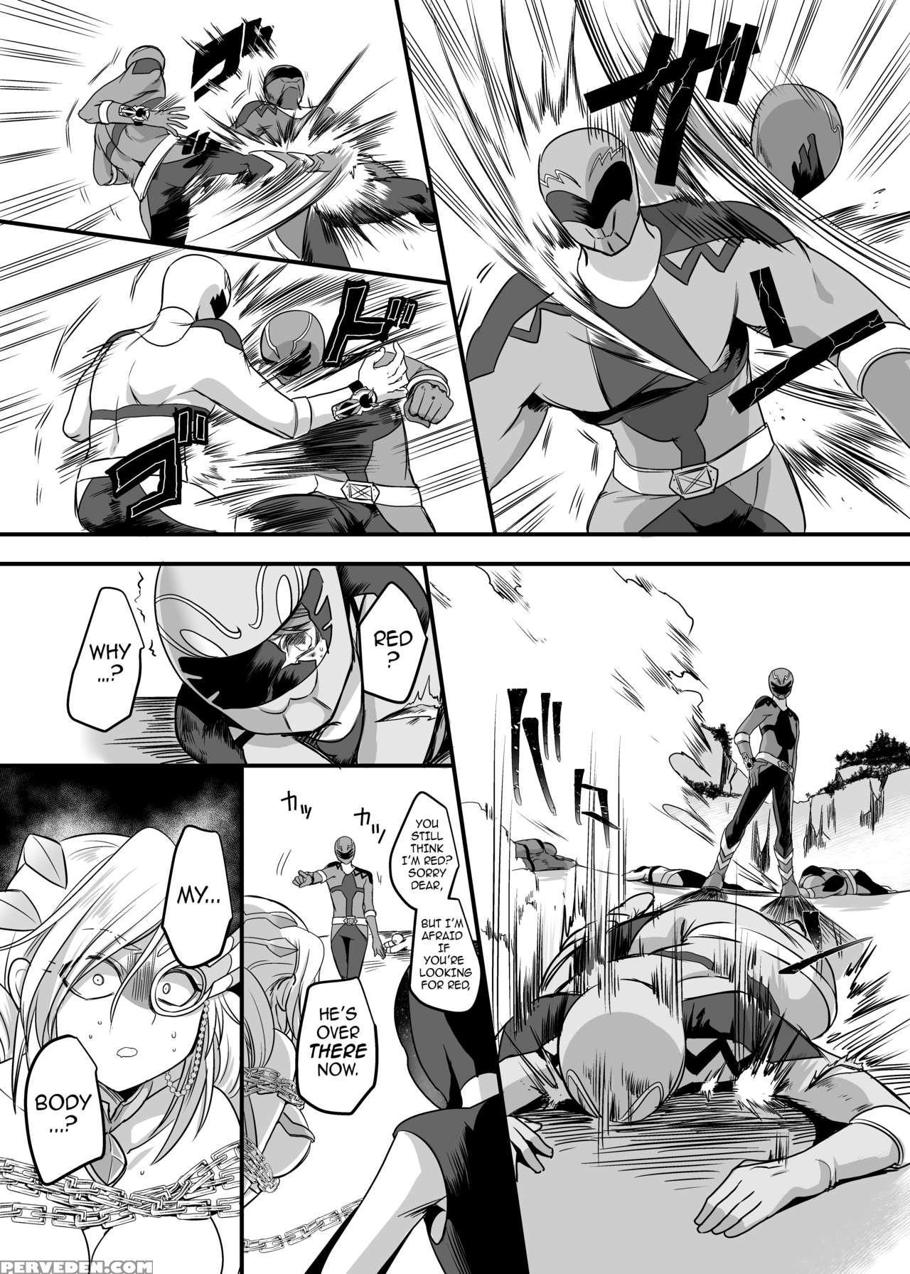 [amulai Sweet Factory (kouji)] Juunishin Tiger Red... 1