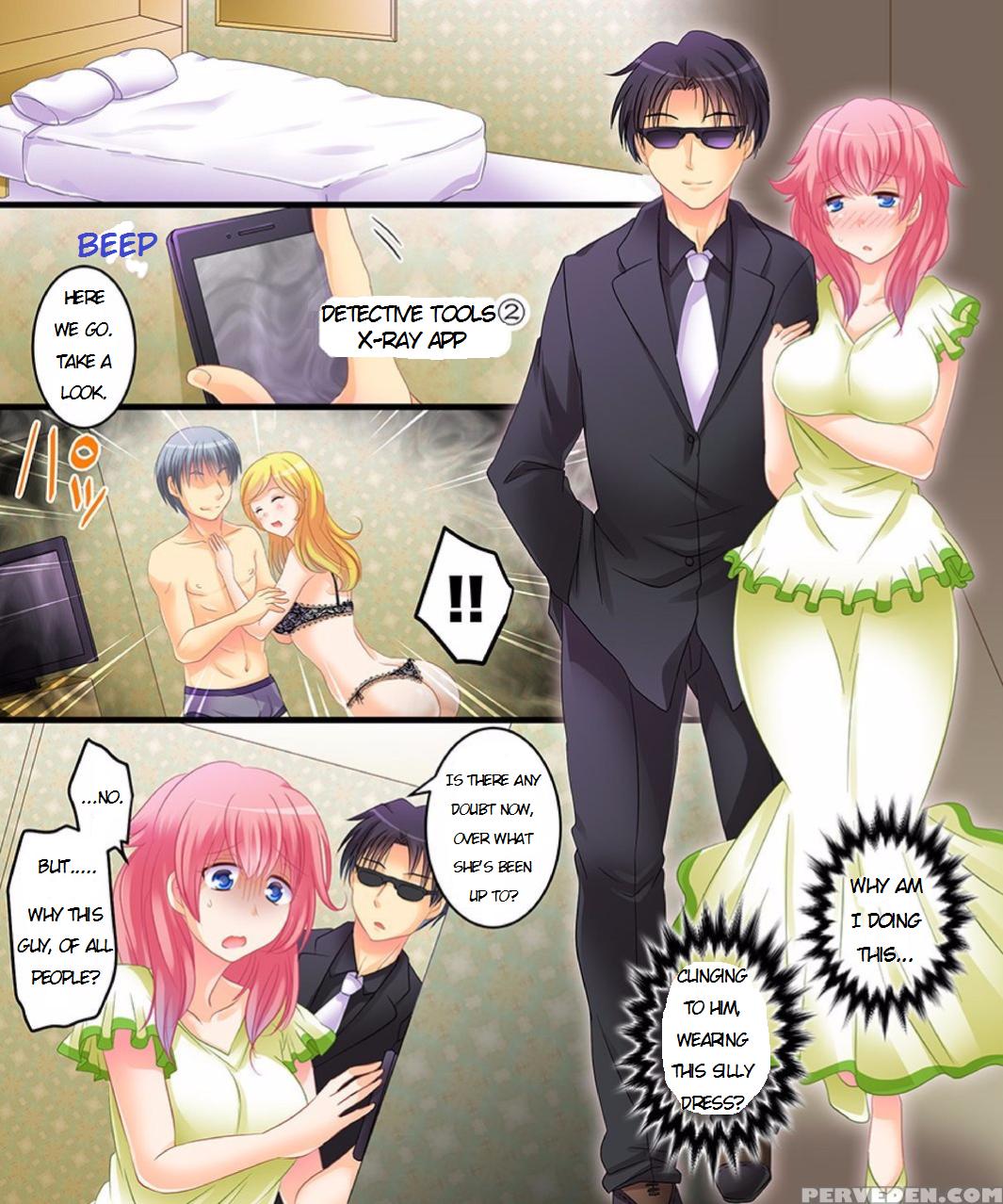 [amulai Sweet Factory] - Never Trust A Hypnotist Detective! (english) - Incomplete 1