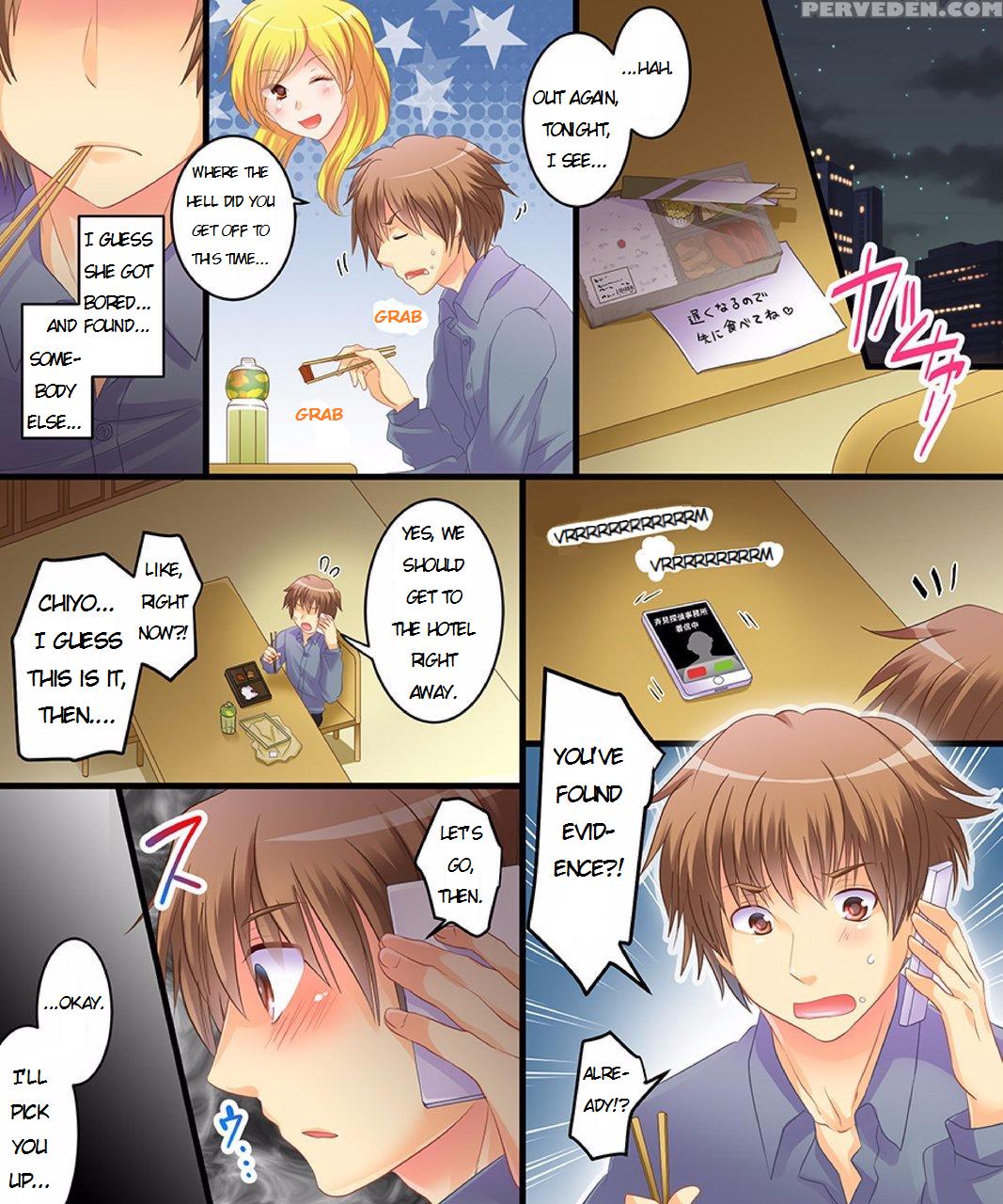 [amulai Sweet Factory] - Never Trust A Hypnotist Detective! (english) - Incomplete 1