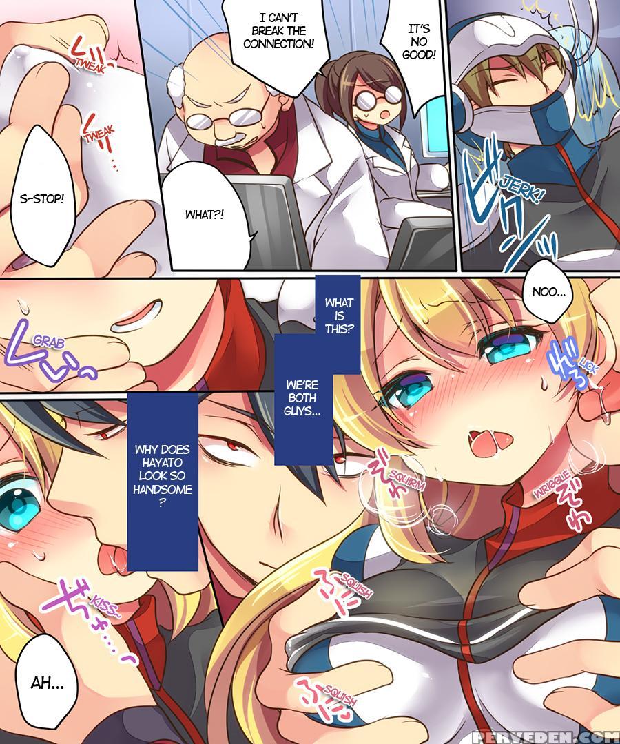 [amulai Sweet Factory] Musou Tensei Cyguard [digital] [eng] 1