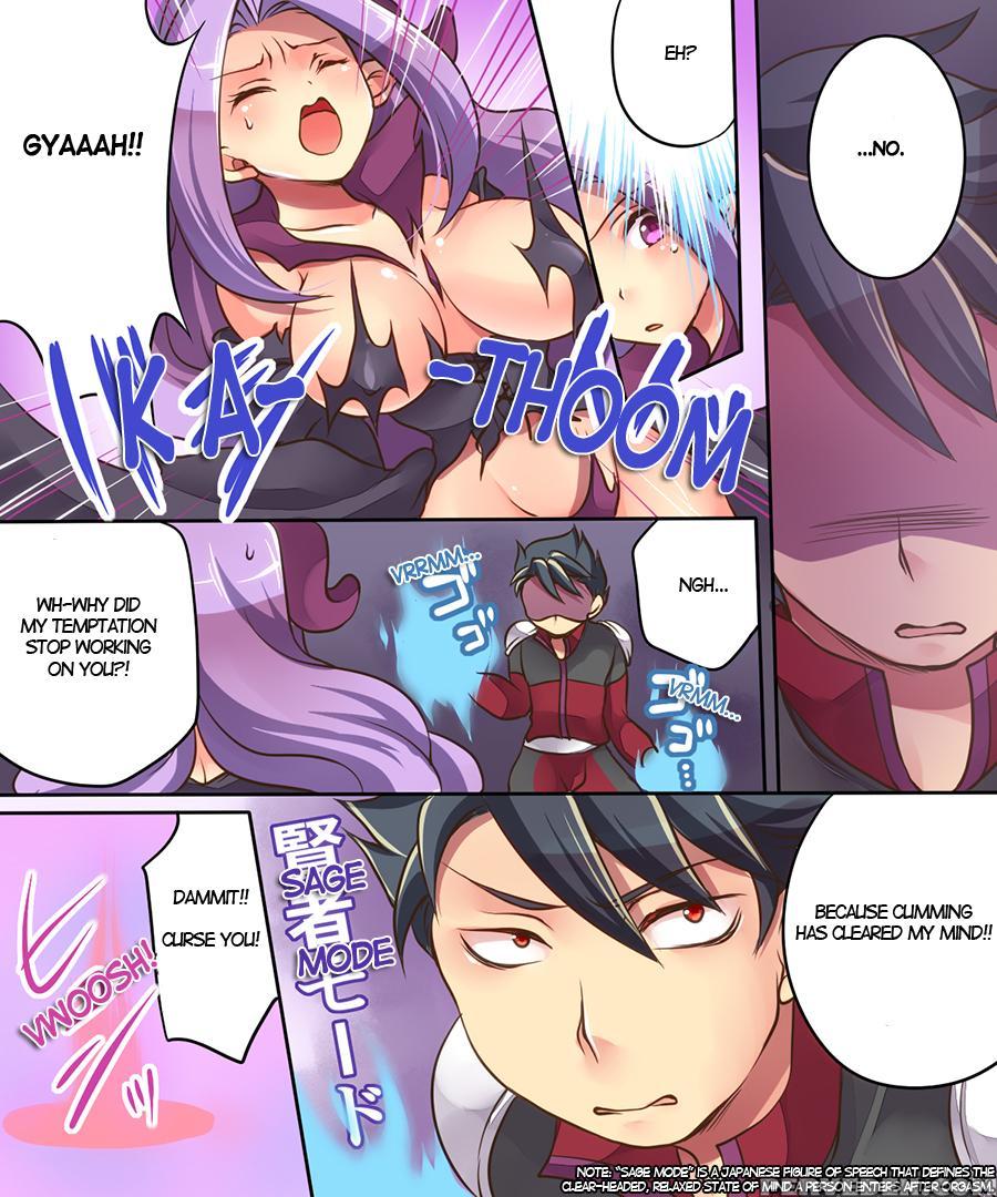 [amulai Sweet Factory] Musou Tensei Cyguard [digital] [eng] 1