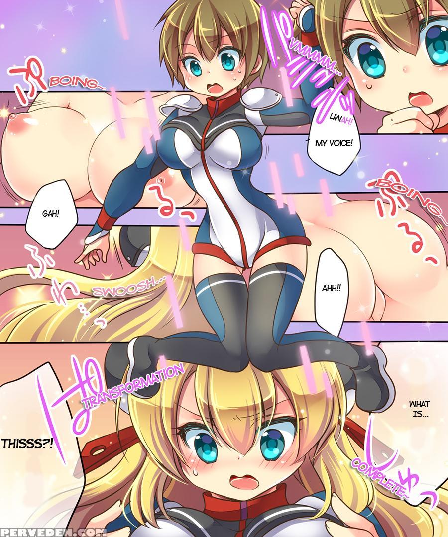 [amulai Sweet Factory] Musou Tensei Cyguard [digital] [eng] 1